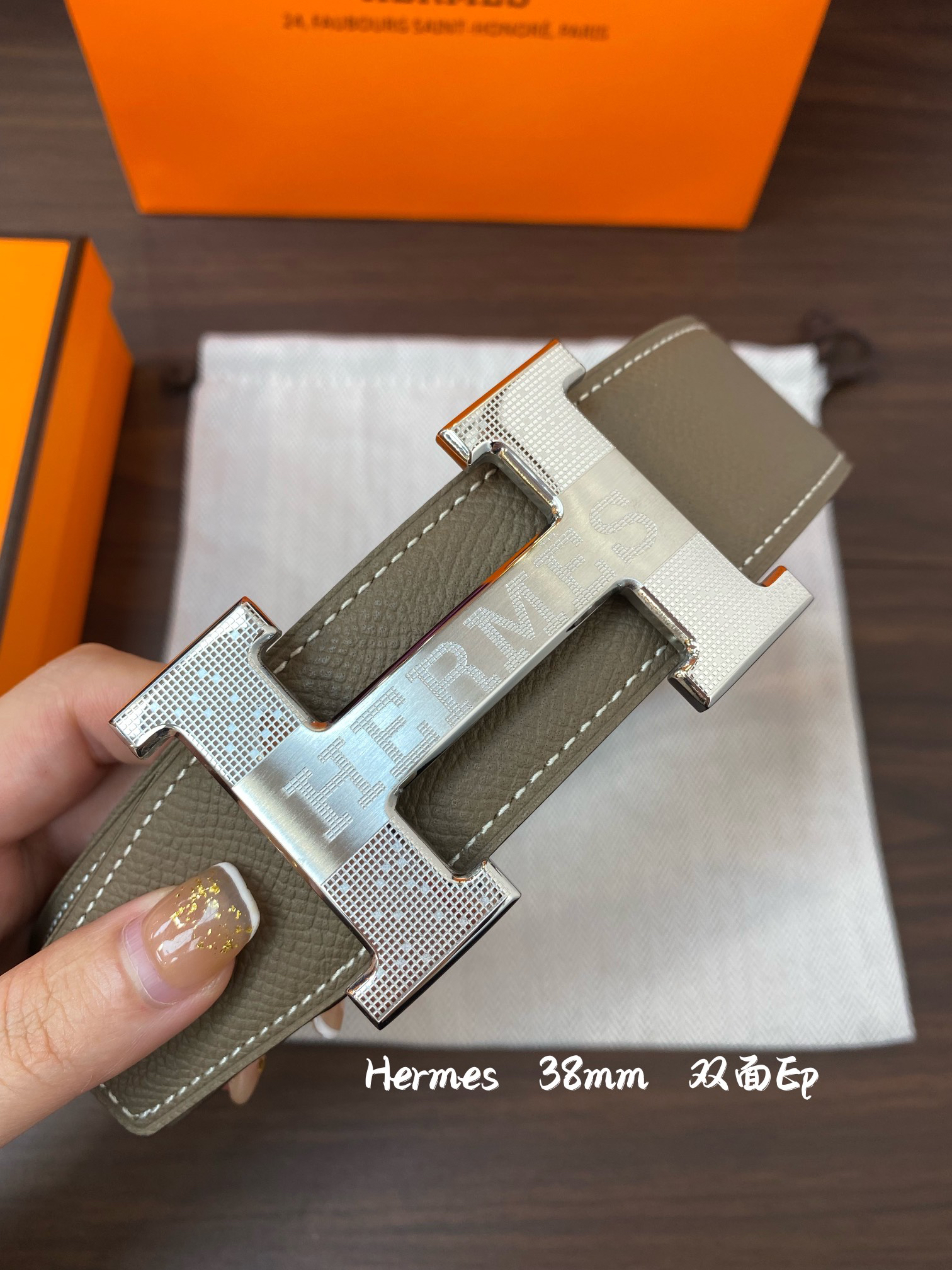 Hermes belt-108