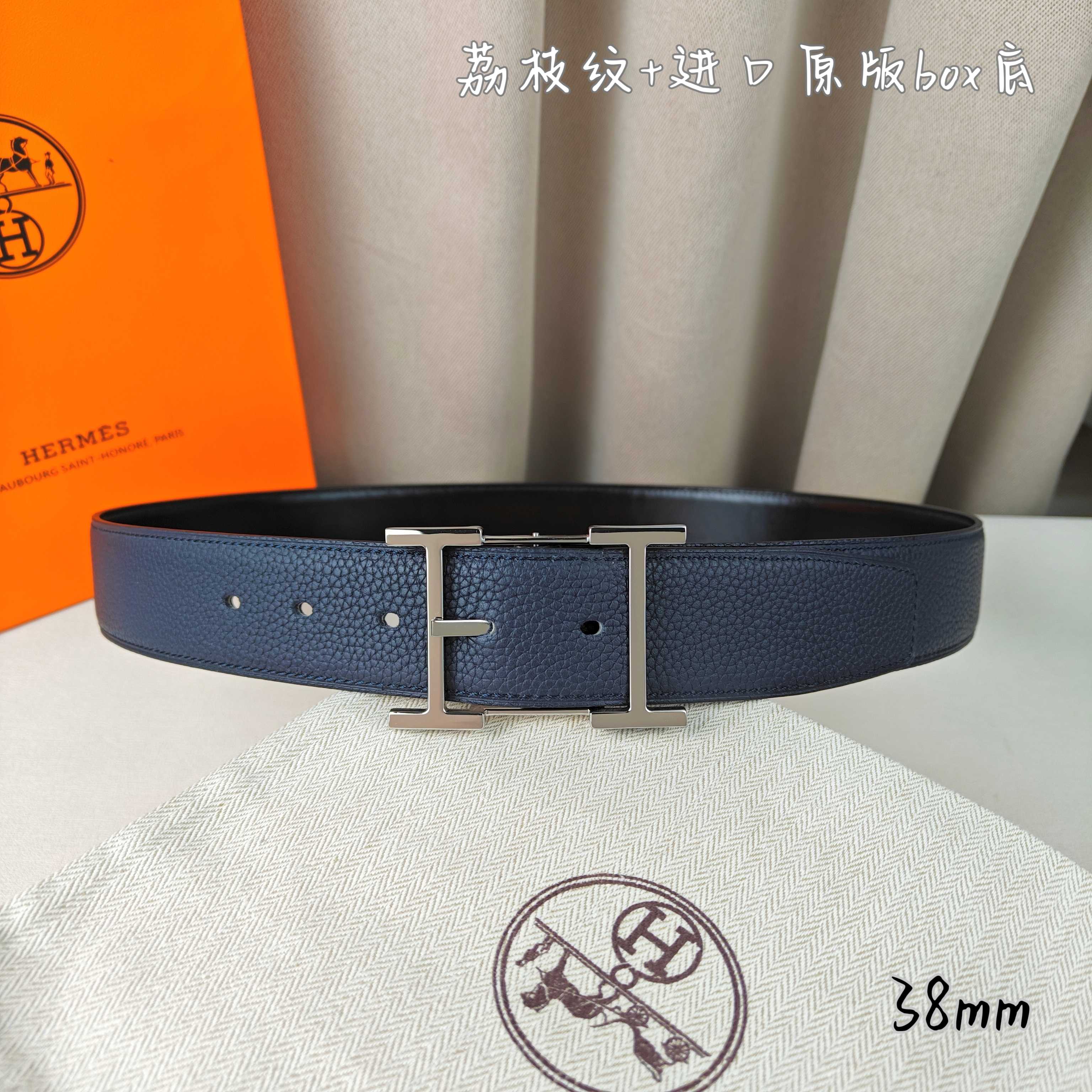 Hermes belt-70