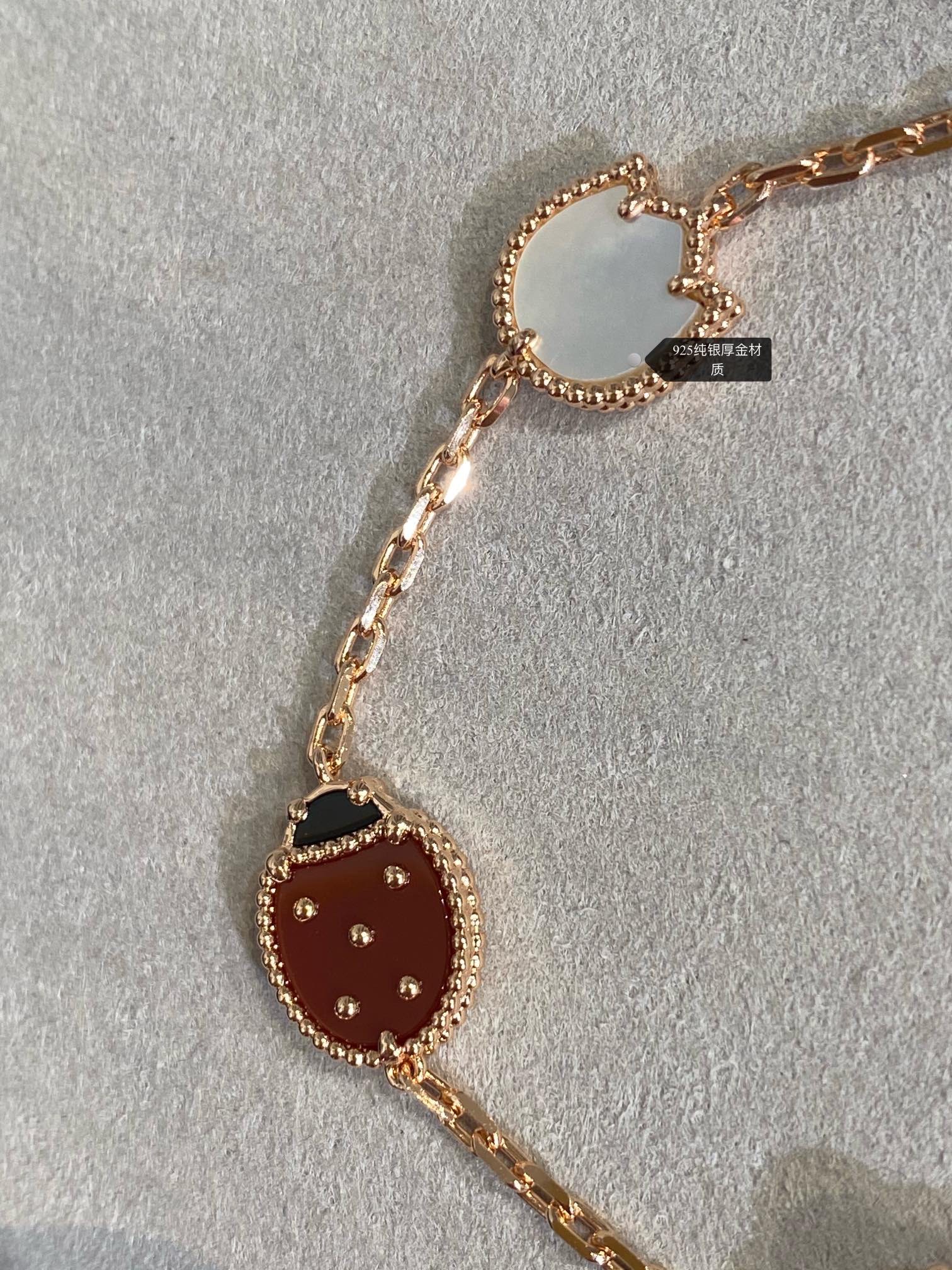 Van Cleef & Arpels Bracelet-112