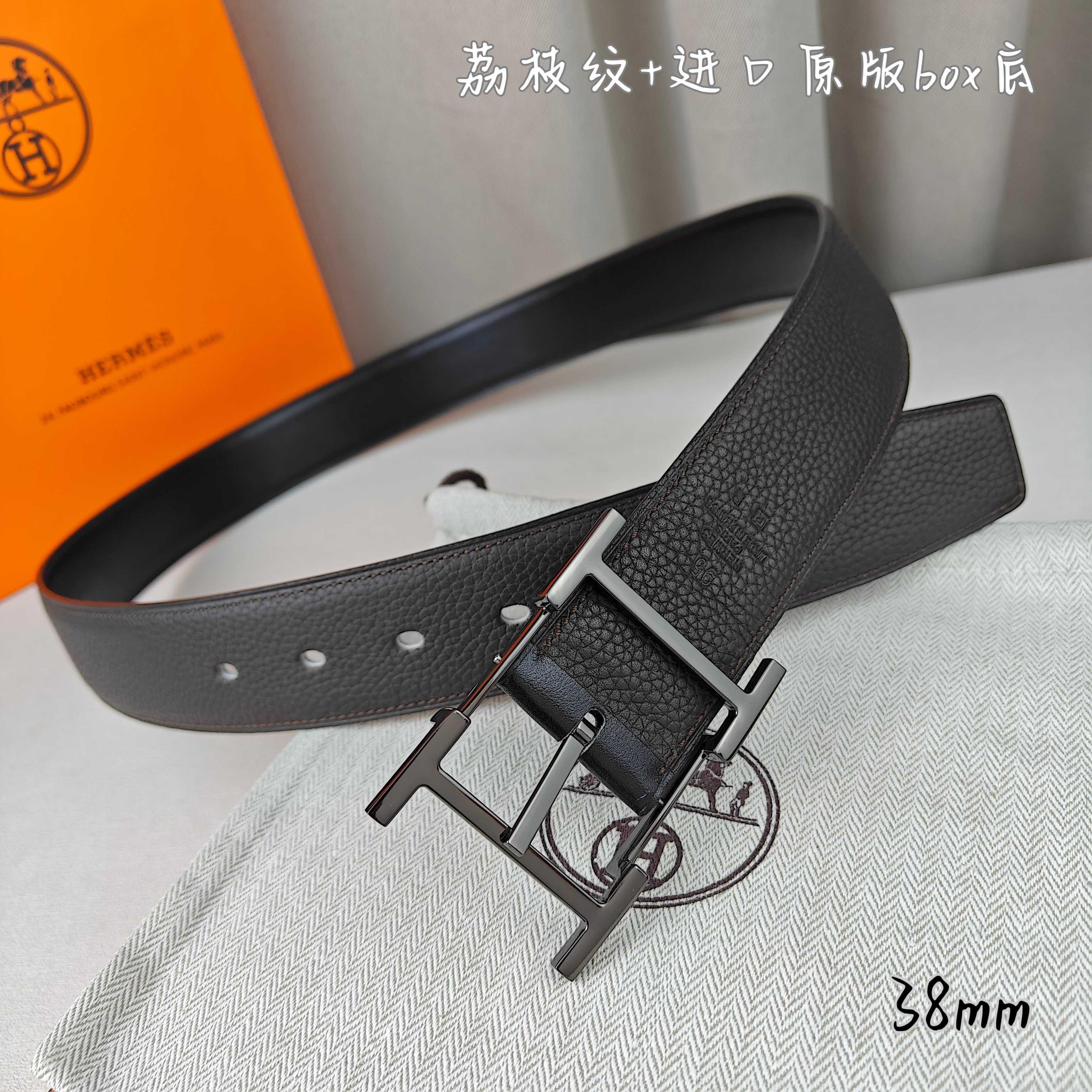 Hermes belt-71