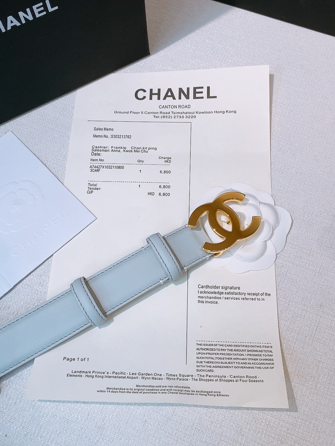 Chanel belt-24