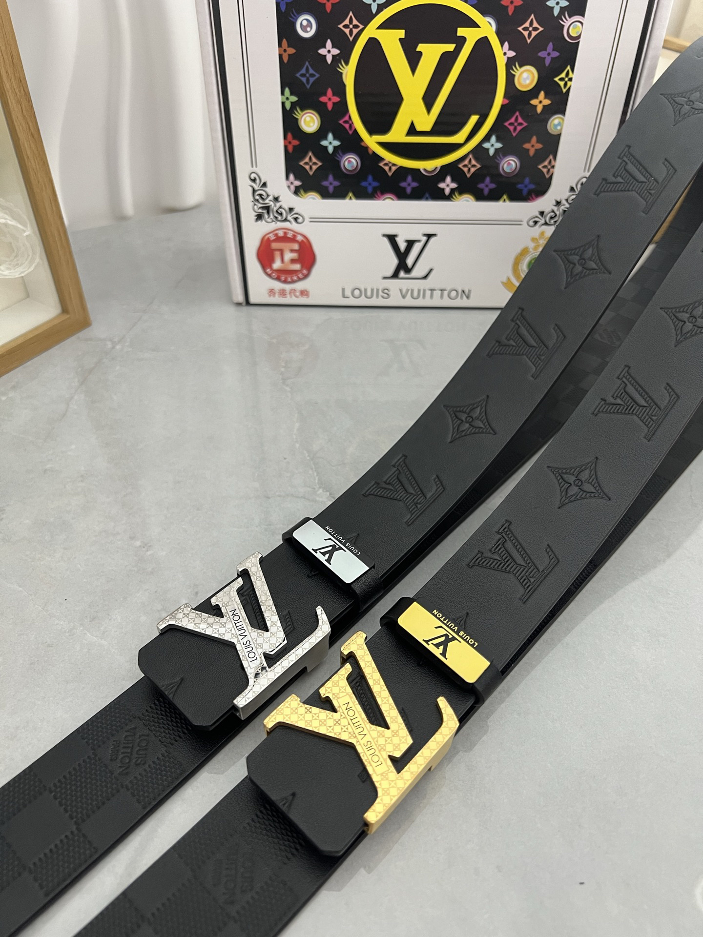 Lv belt-13