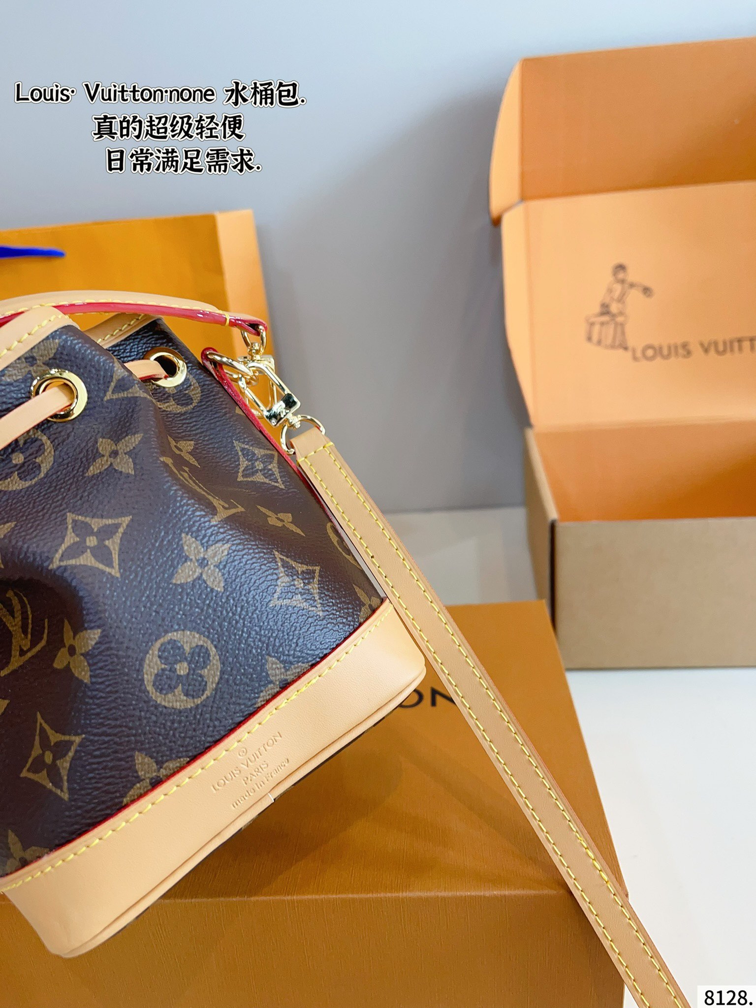 Louis Vuitton Hot New Product-16