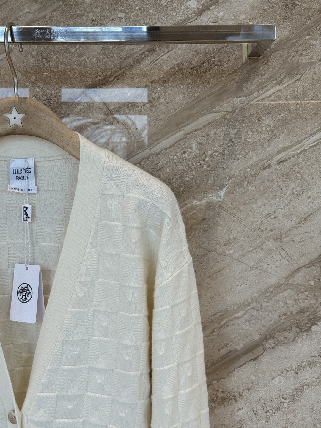 Hermes Clothing-241