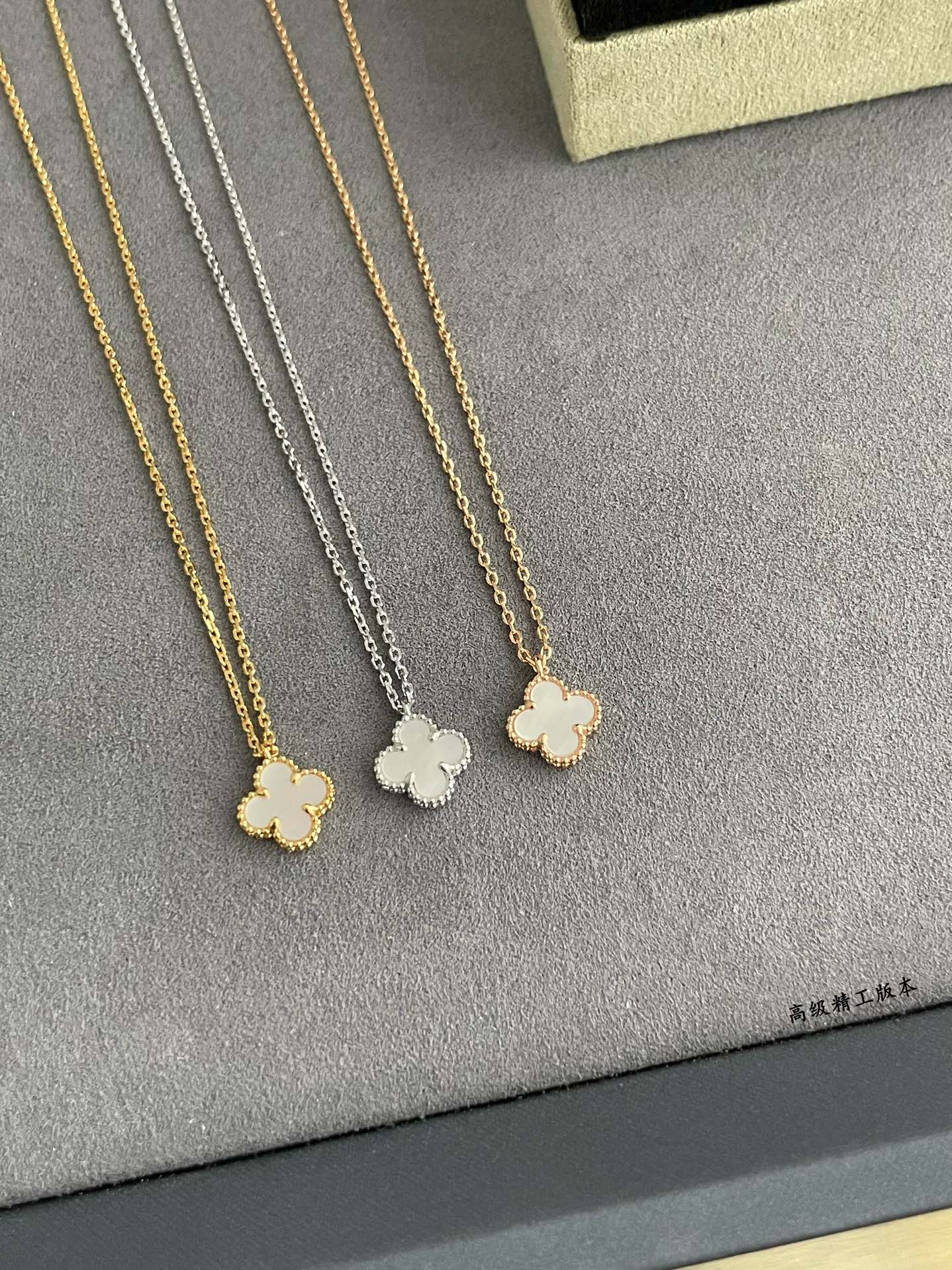Van Cleef & Arpels necklace-84