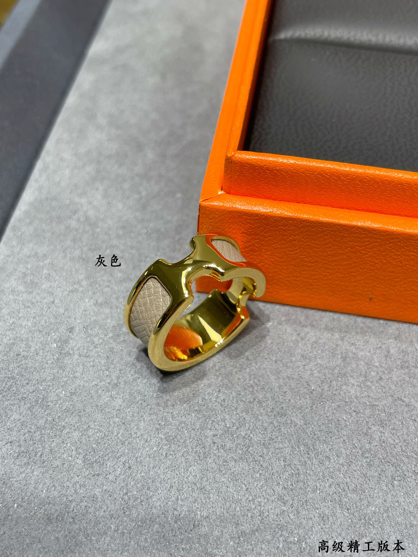 Hermes ring-1