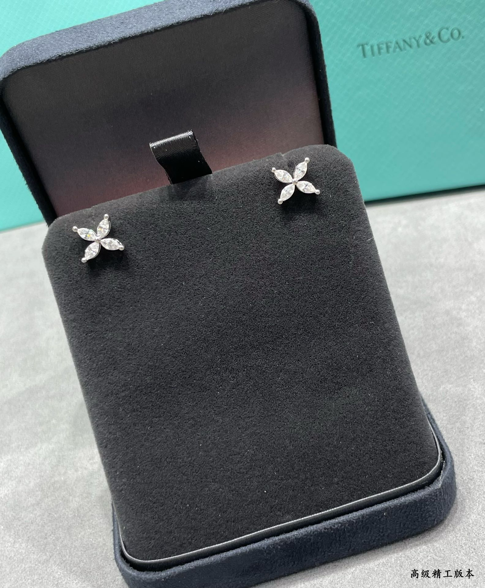tiffany earrings-54