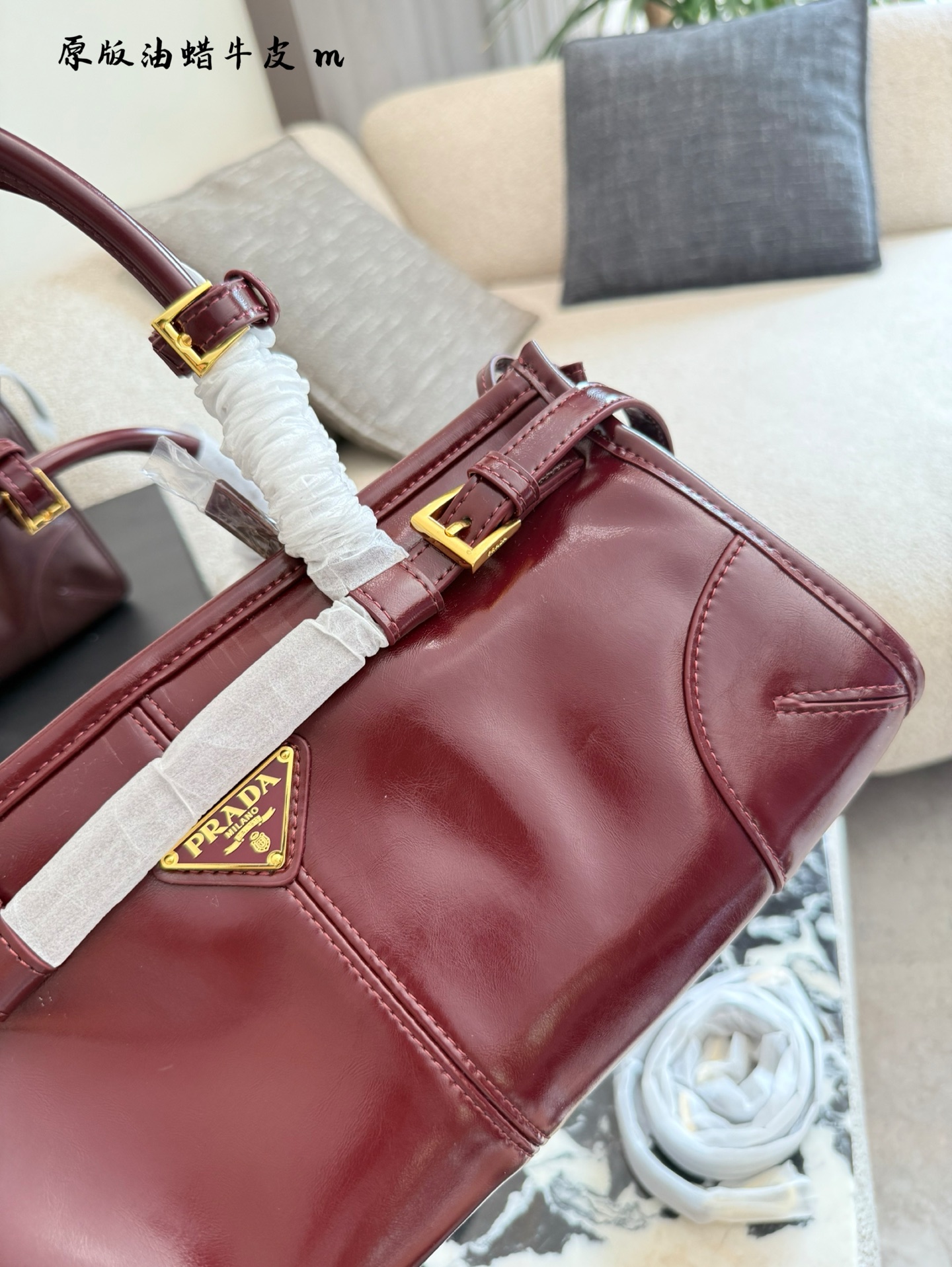 Prada Hot New Product-124