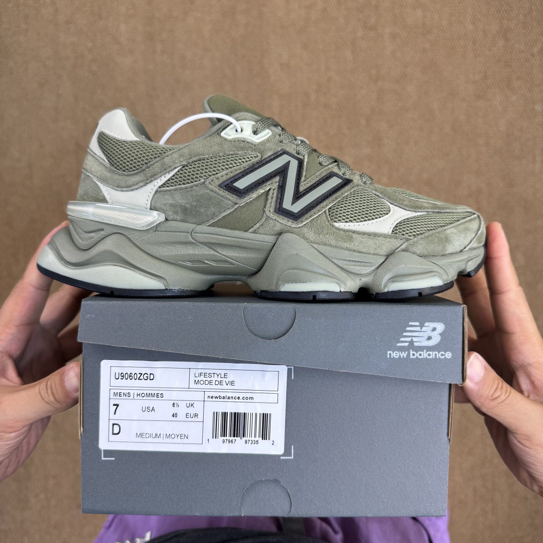 New Balance Sneakers-229