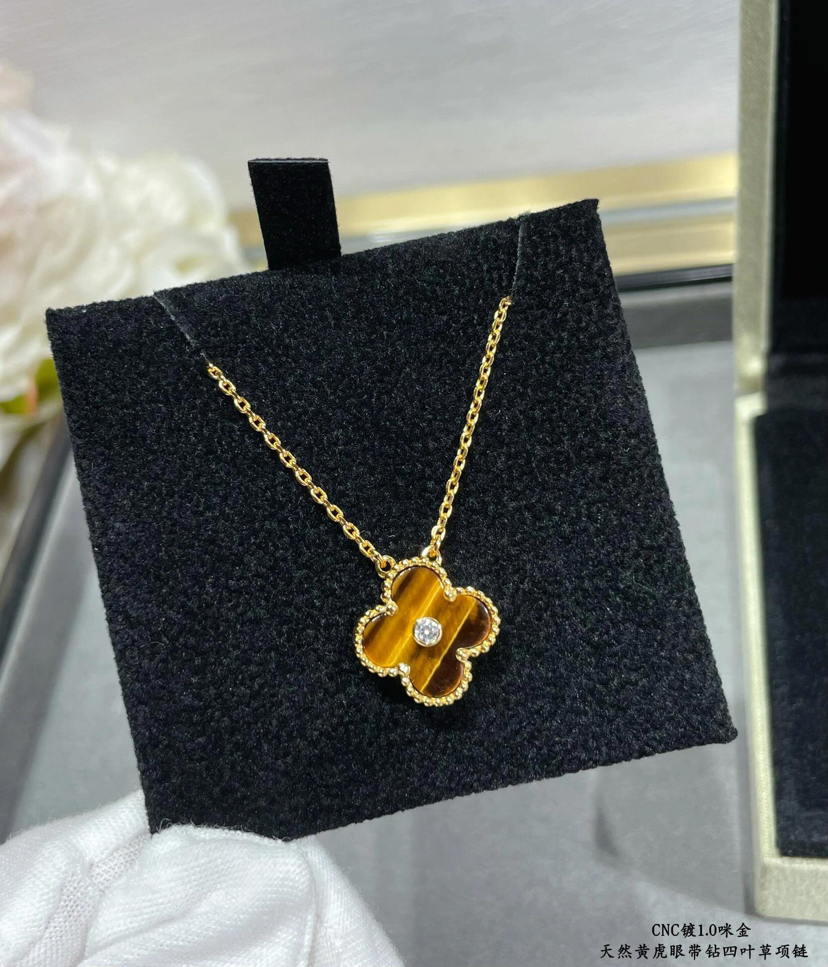 Van Cleef & Arpels necklace-30