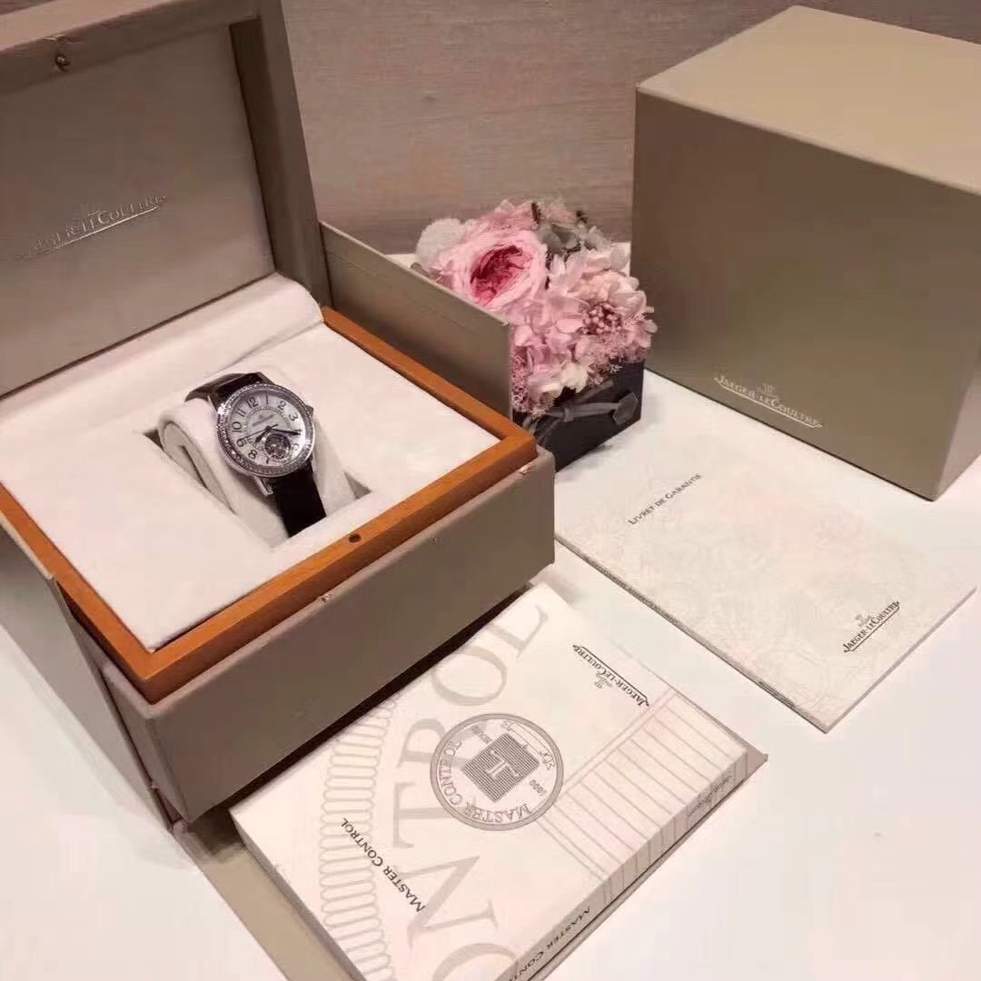 Jaeger Lecoultr* Watch Box
