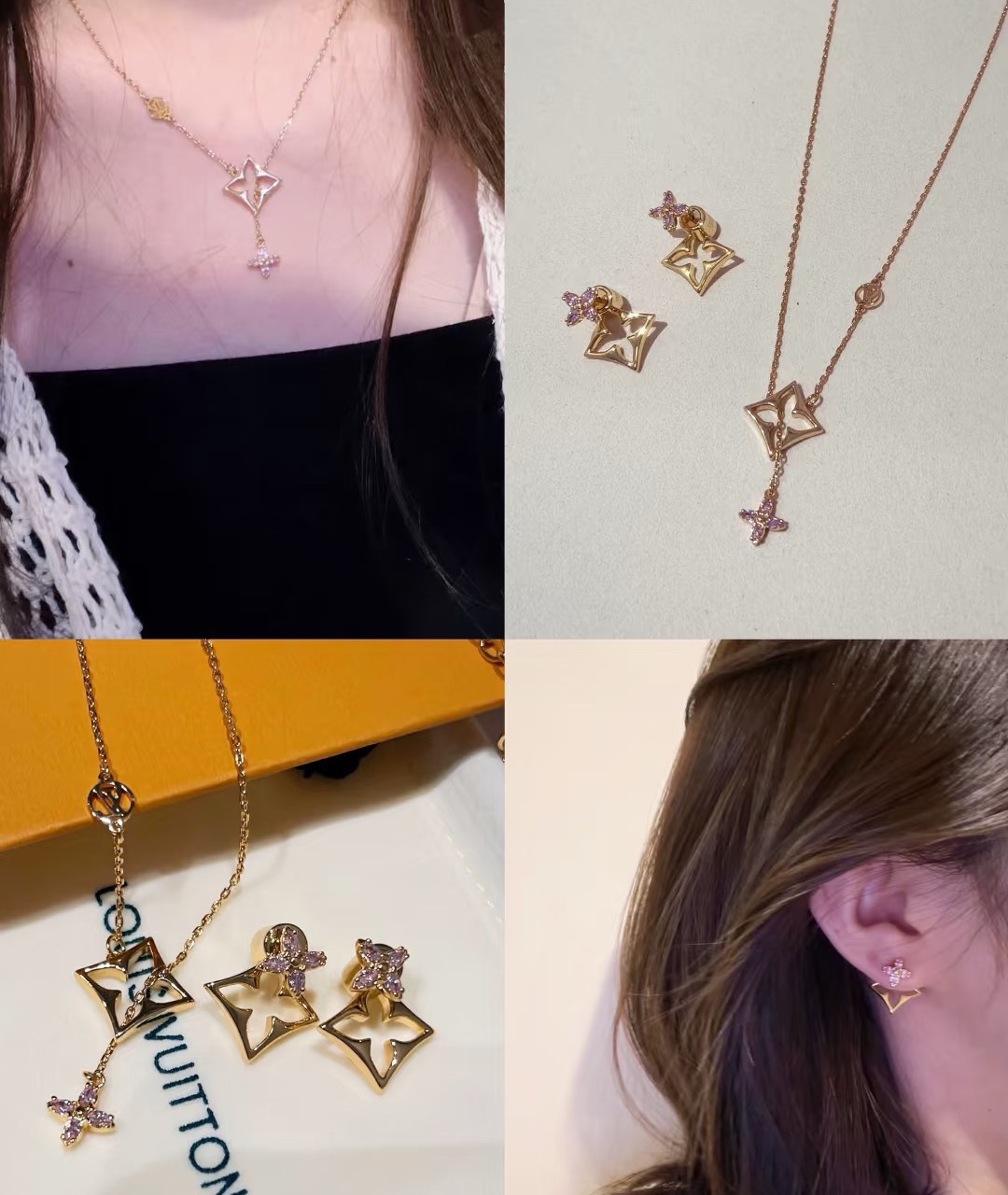 LV necklace-10
