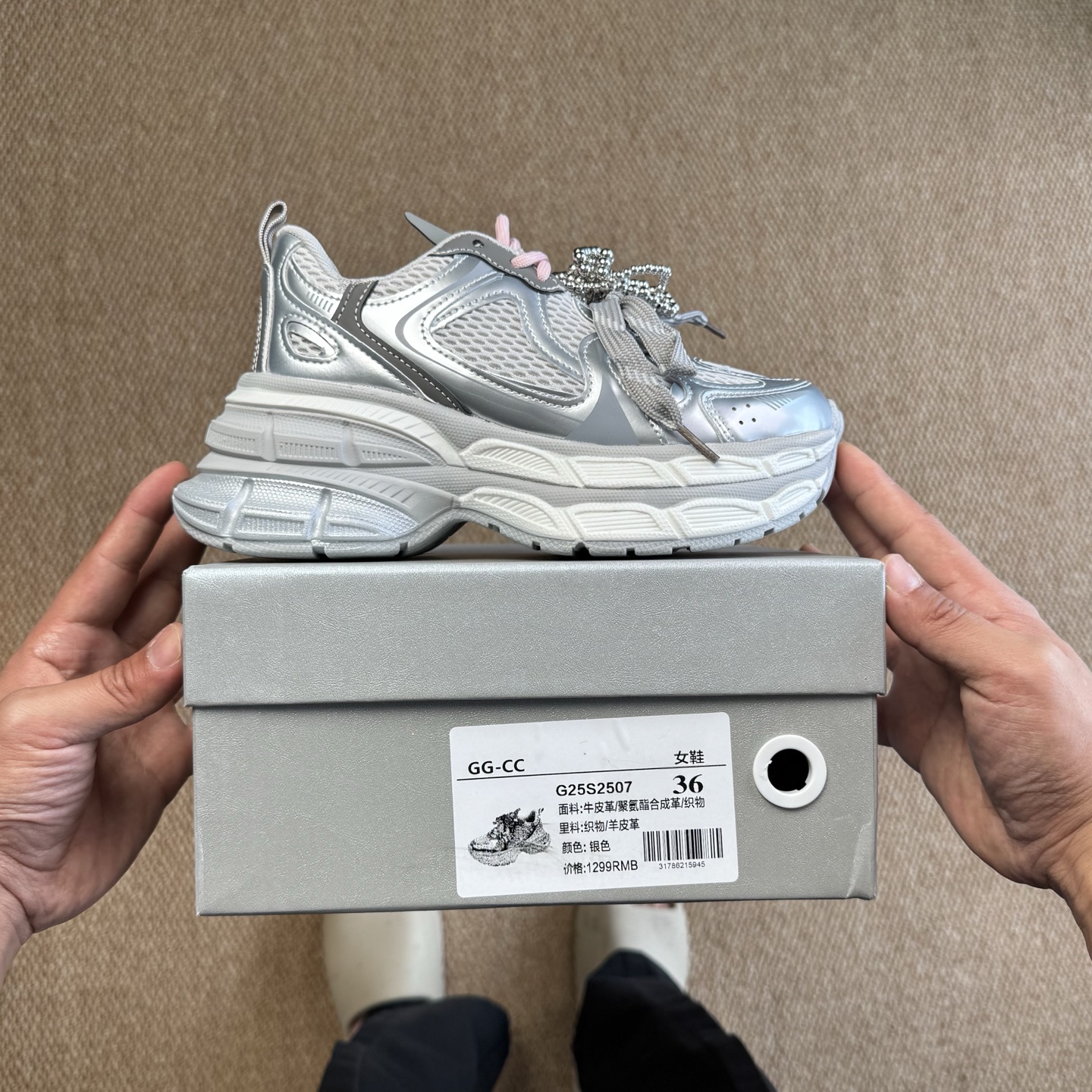 Golden Goose Sneakers-93