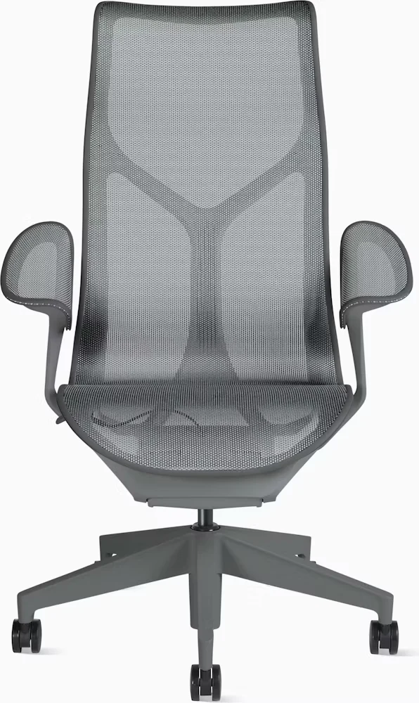 Cosm Chair, High Back