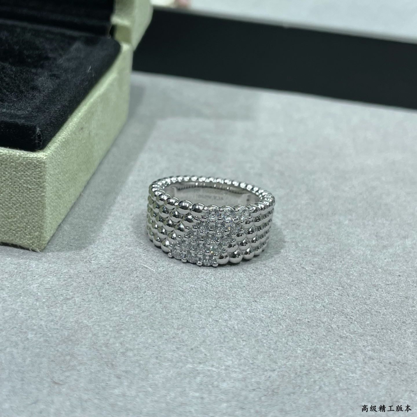 Van Cleef & Arpels ring-37