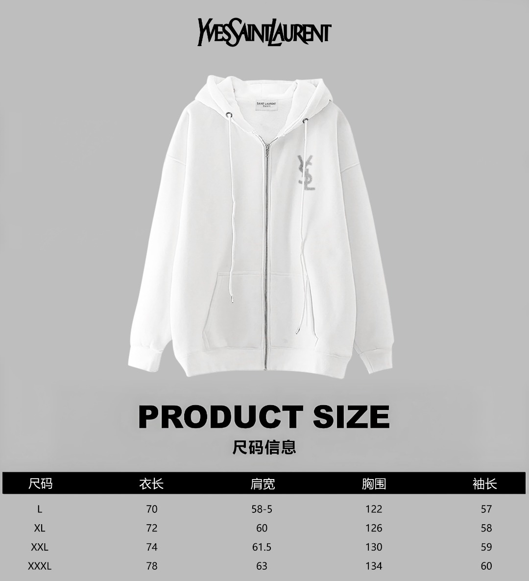 YSL  Clothing-278