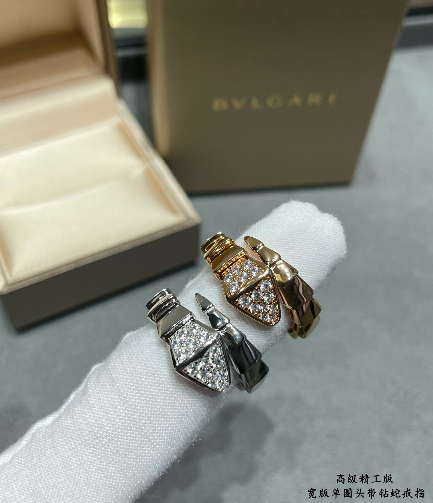 Bottega Veneta ring-13