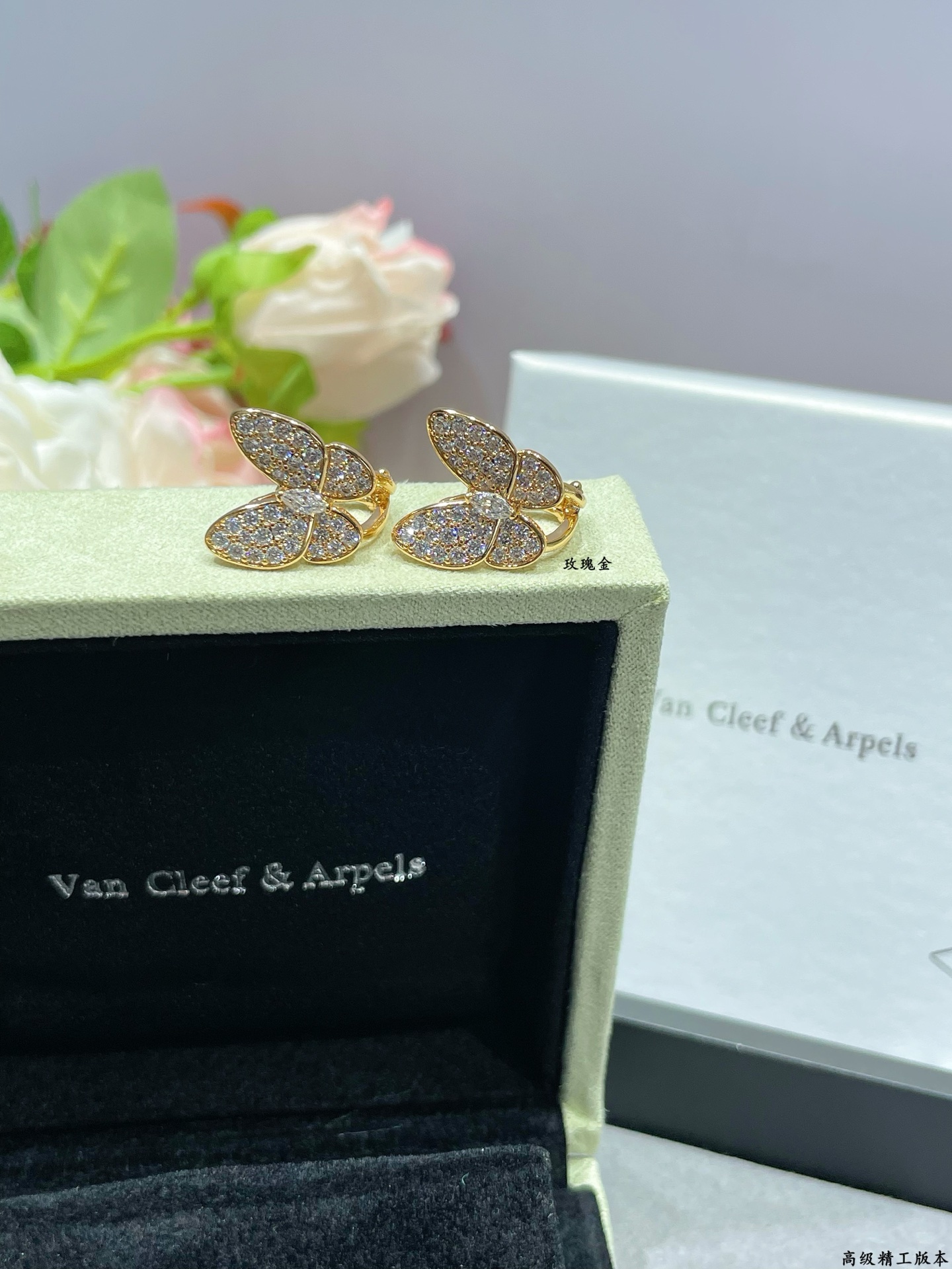 Van Cleef & Arpels earring-52