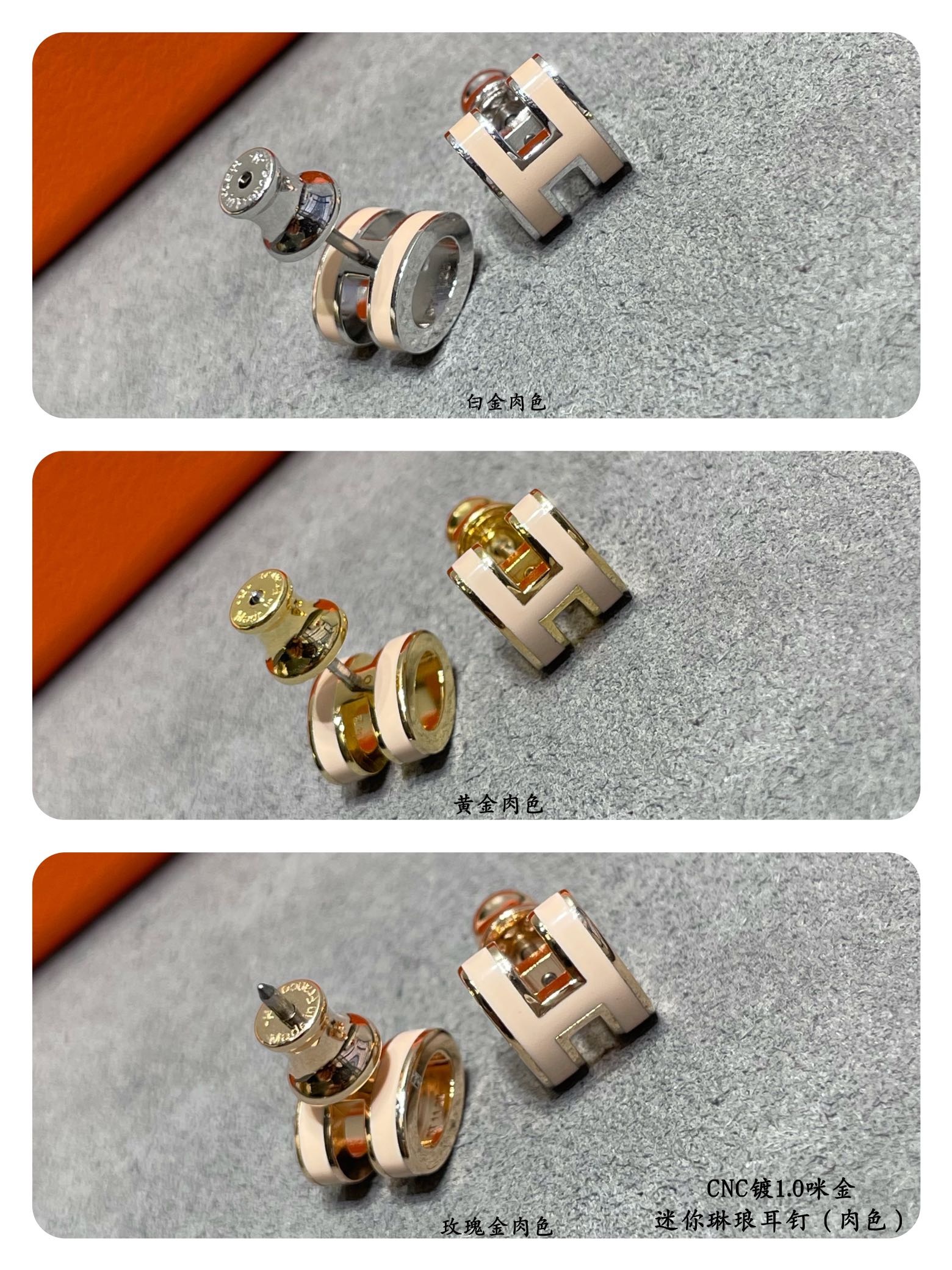 Hermes earrings-37