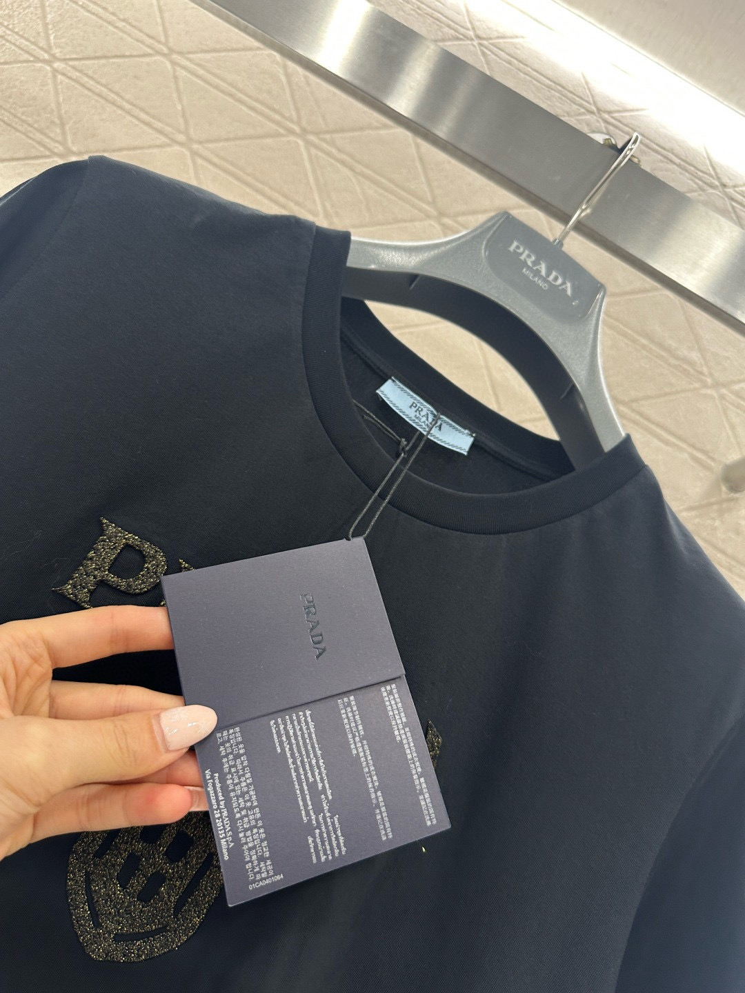 Prada clothing-220