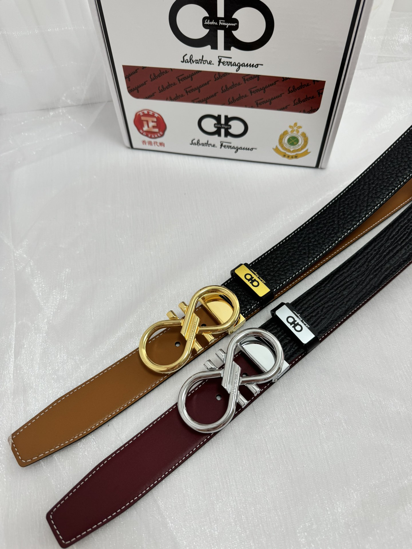 Ferragamo belt-60