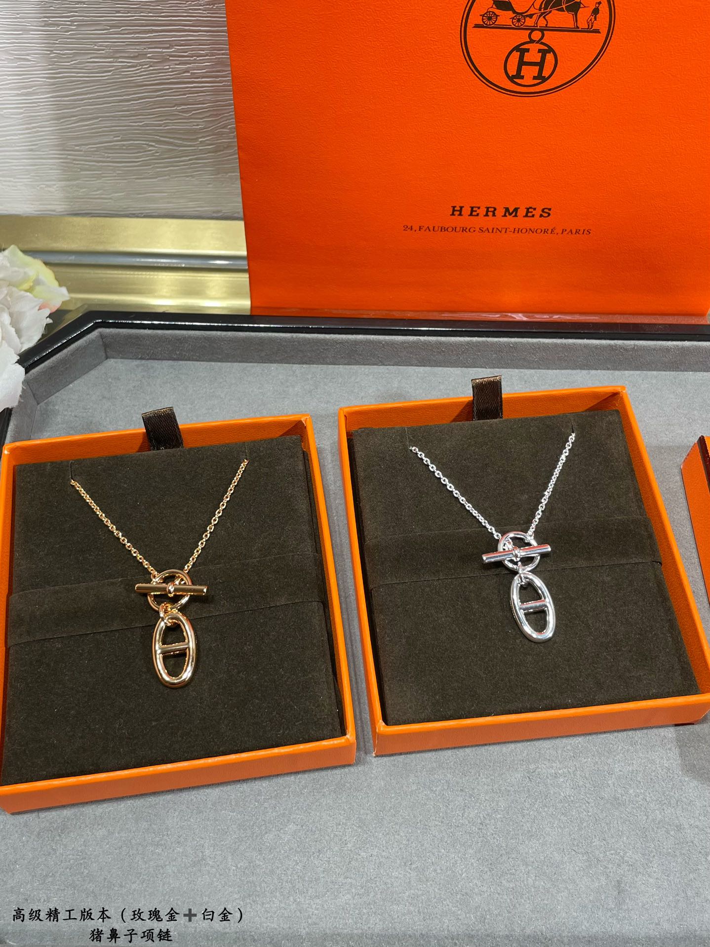 Hermes necklace-62