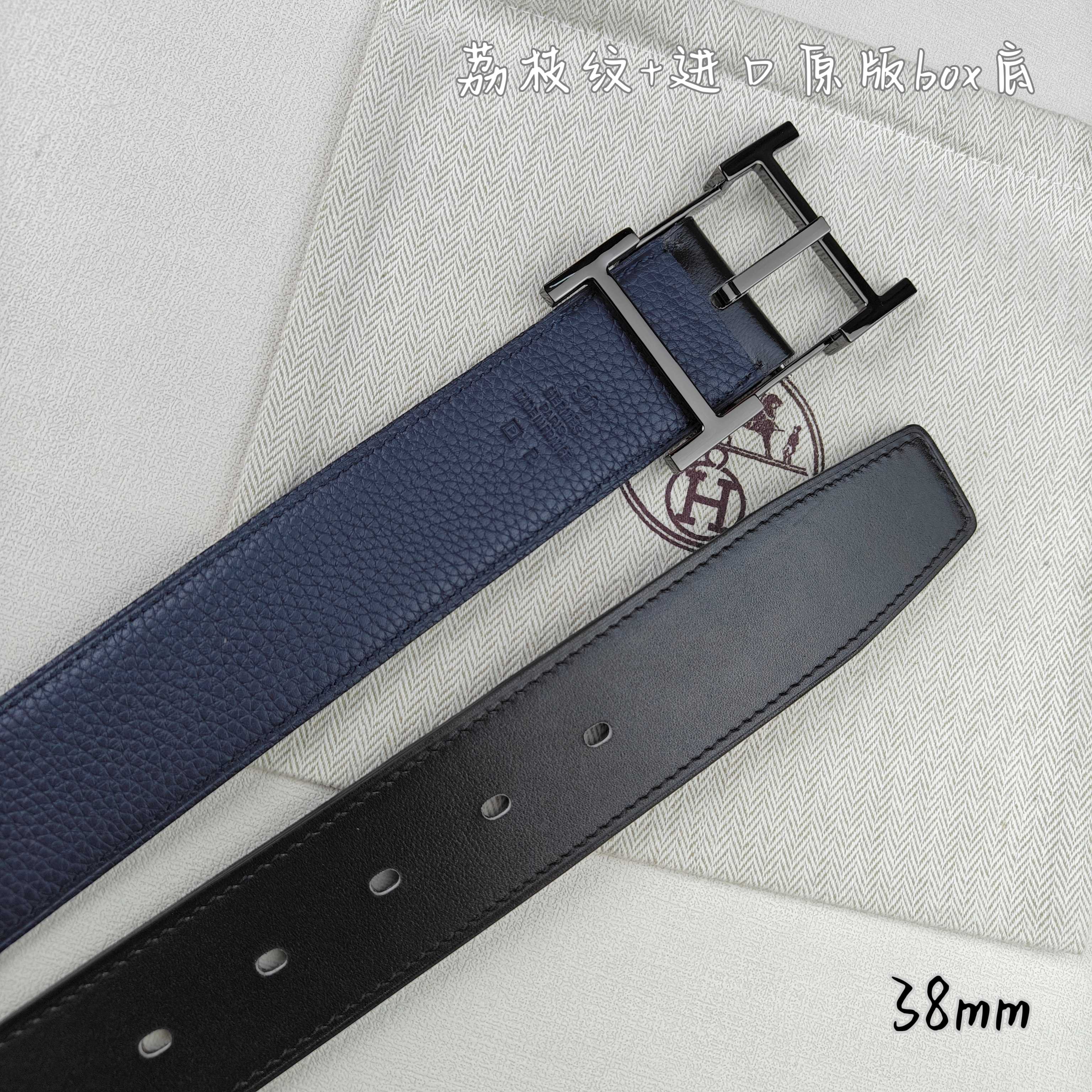 Hermes belt-70