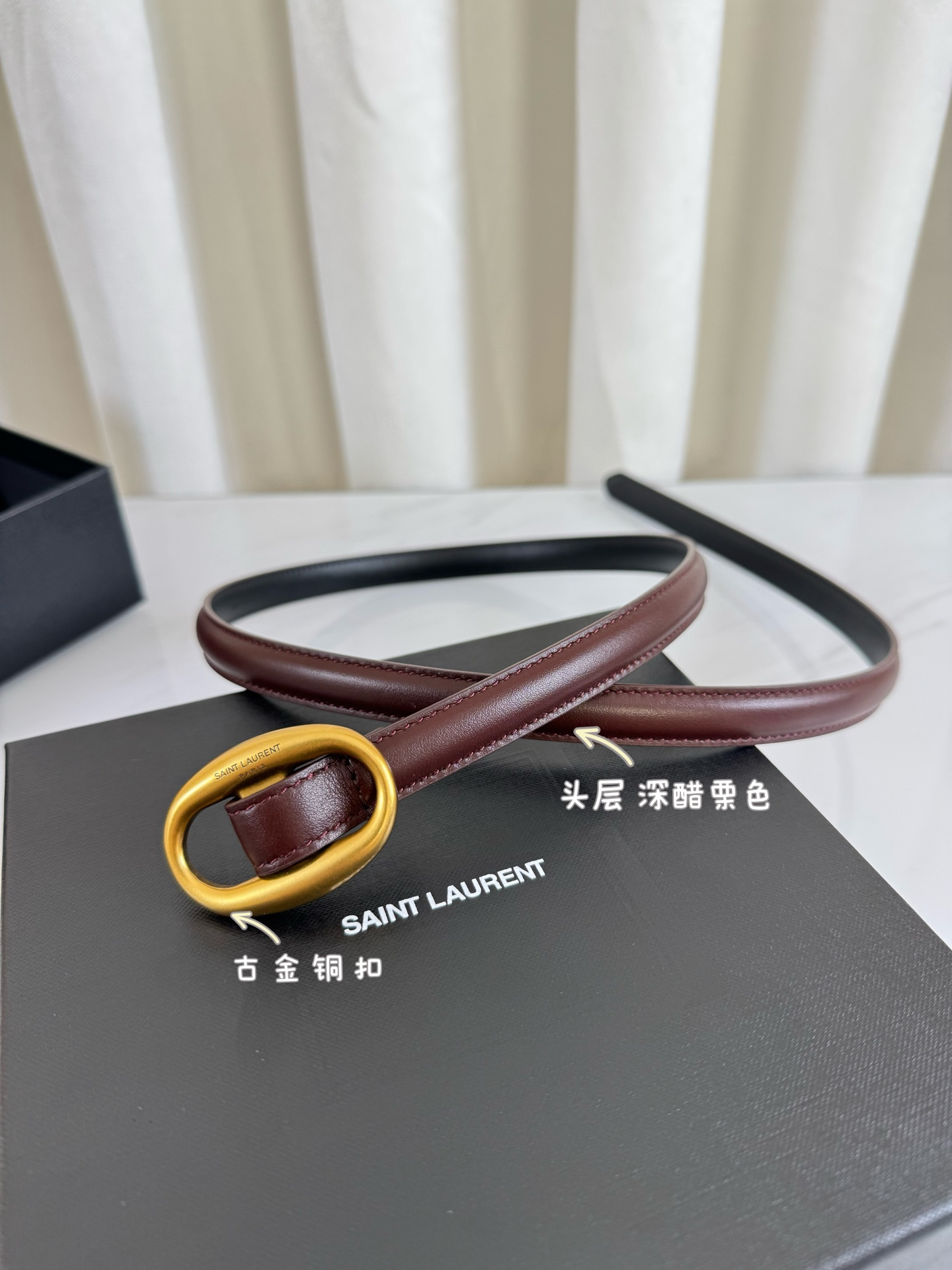 YSL belt-58