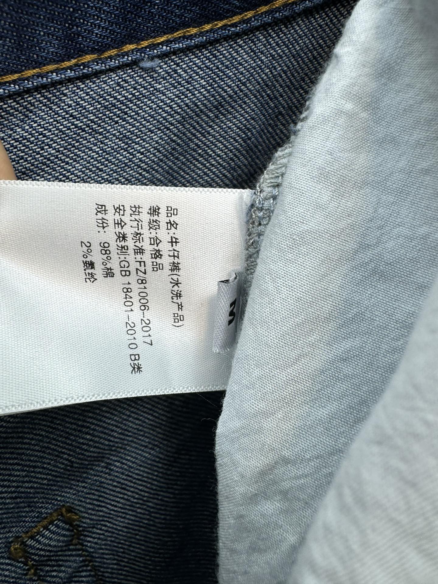 Gucci Clothing-253