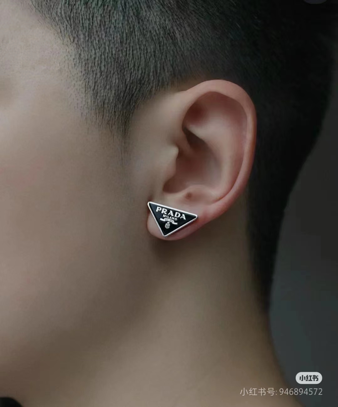 Prada earrings-15