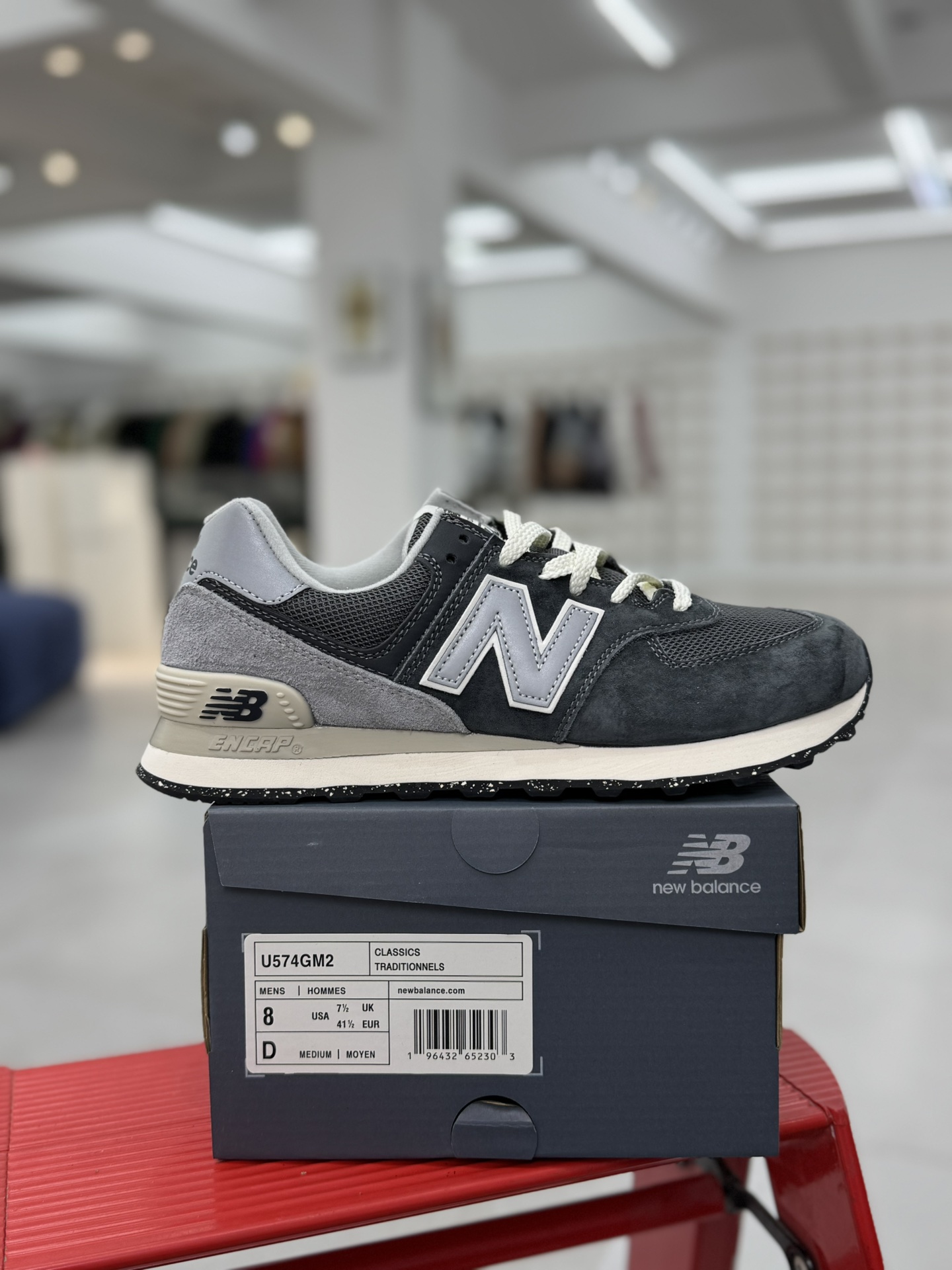 New Balance Sneakers-179