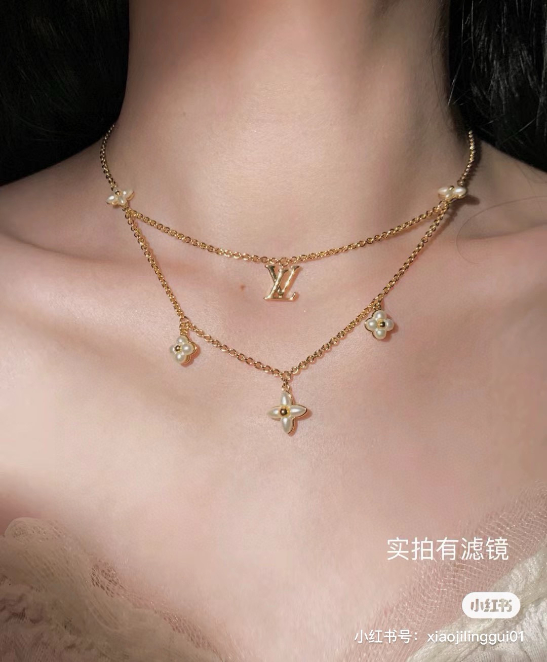LV necklace-77