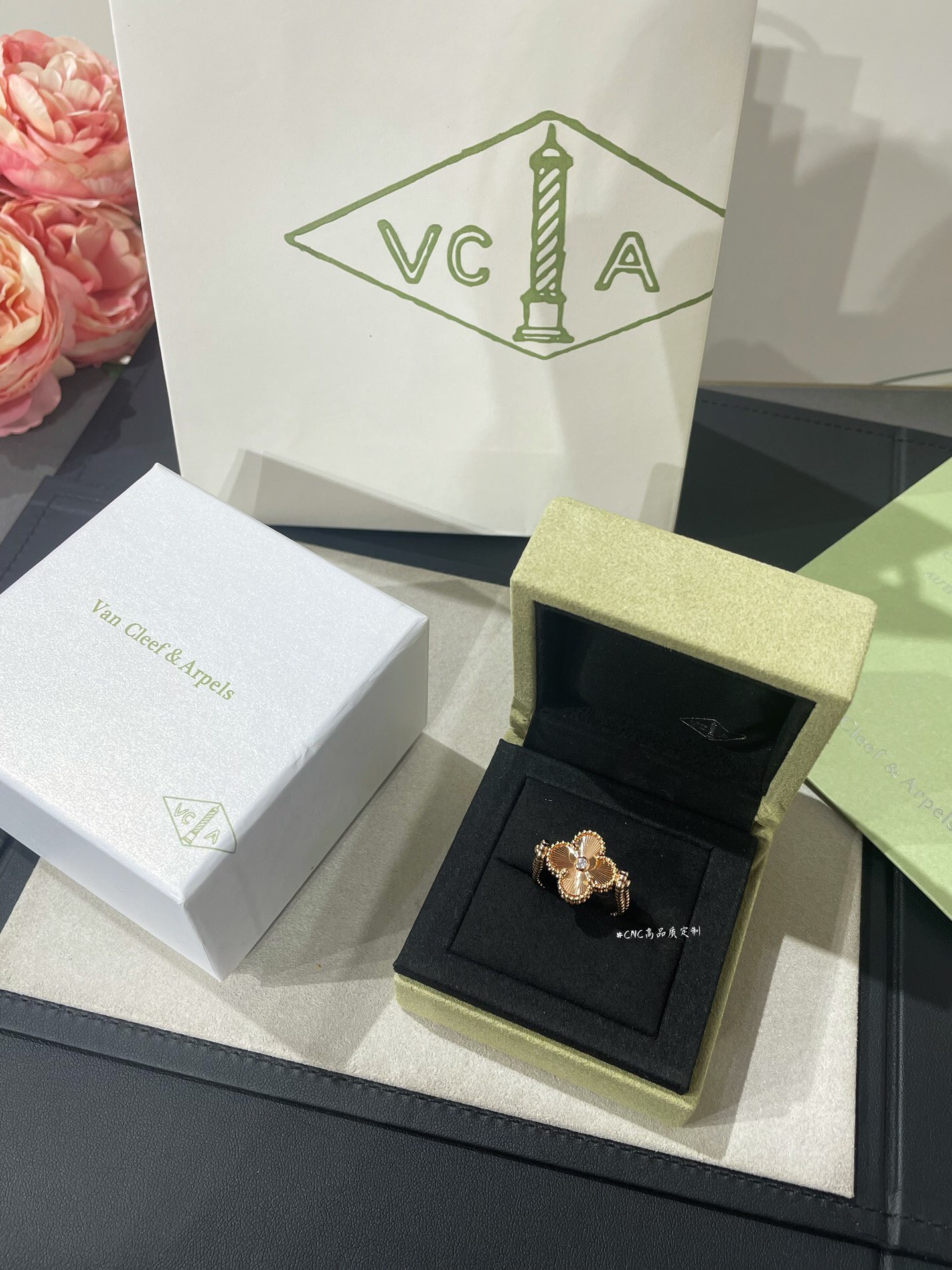 Van Cleef & Arpels ring-88