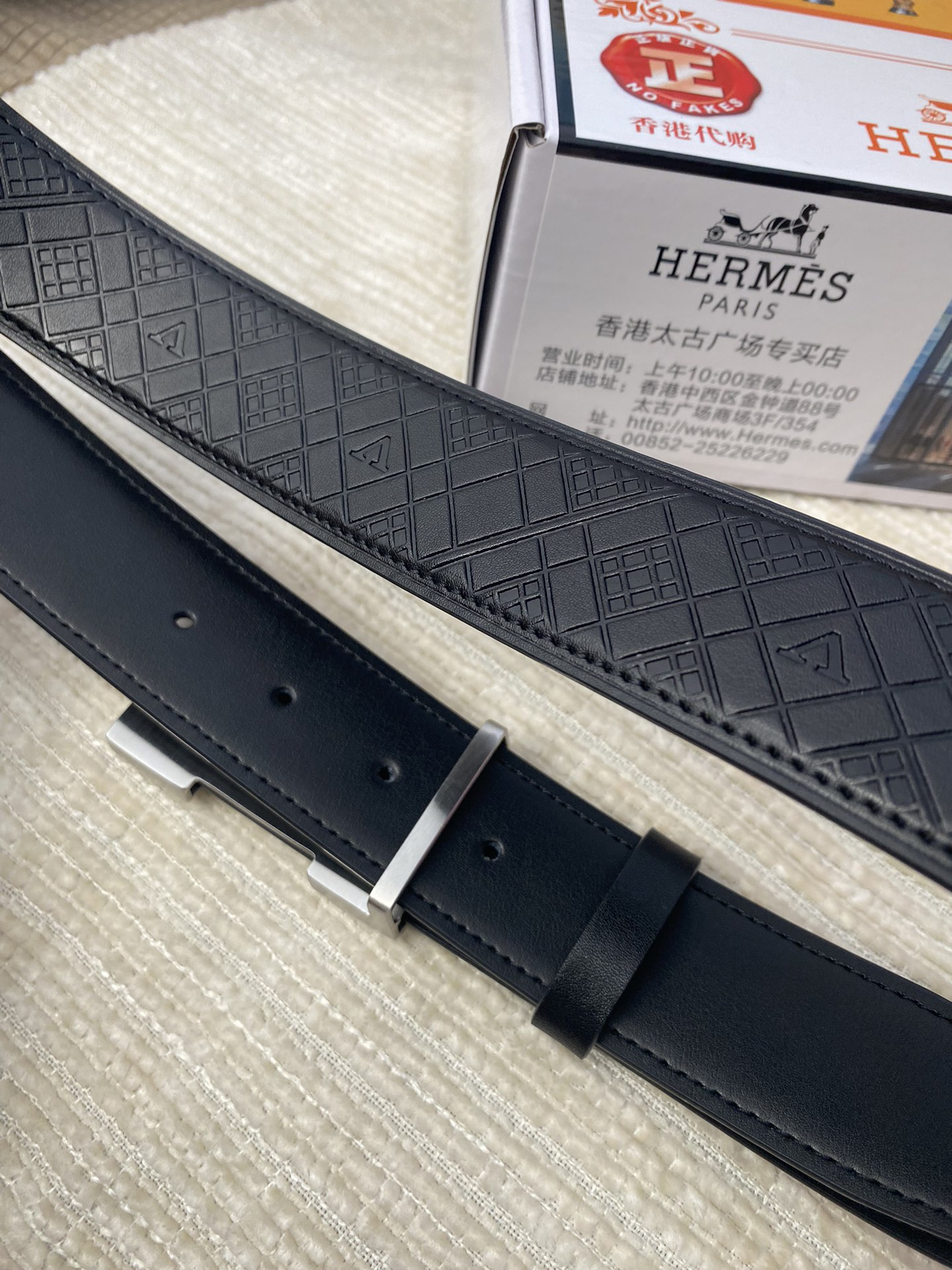 Hermes belt-96