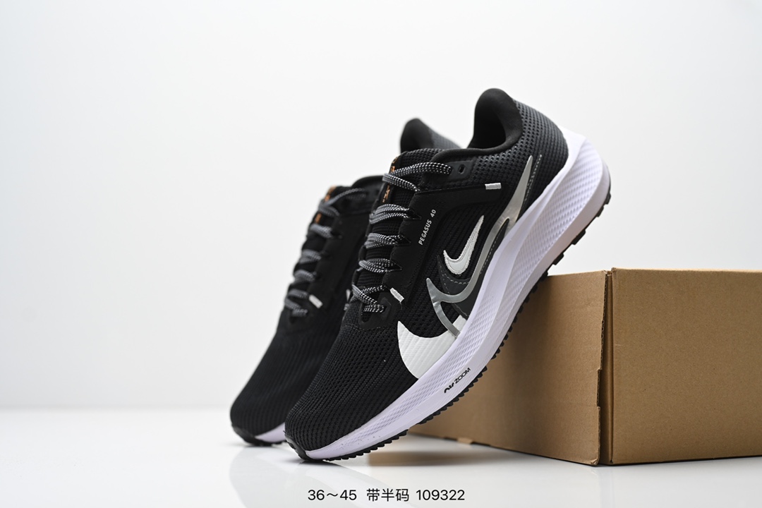 Nike Sneakers-228