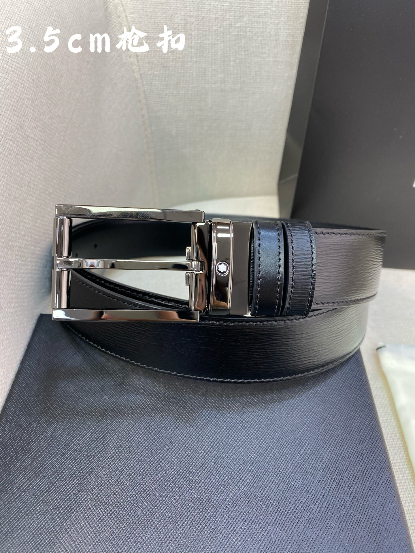 Montblanc belt-5