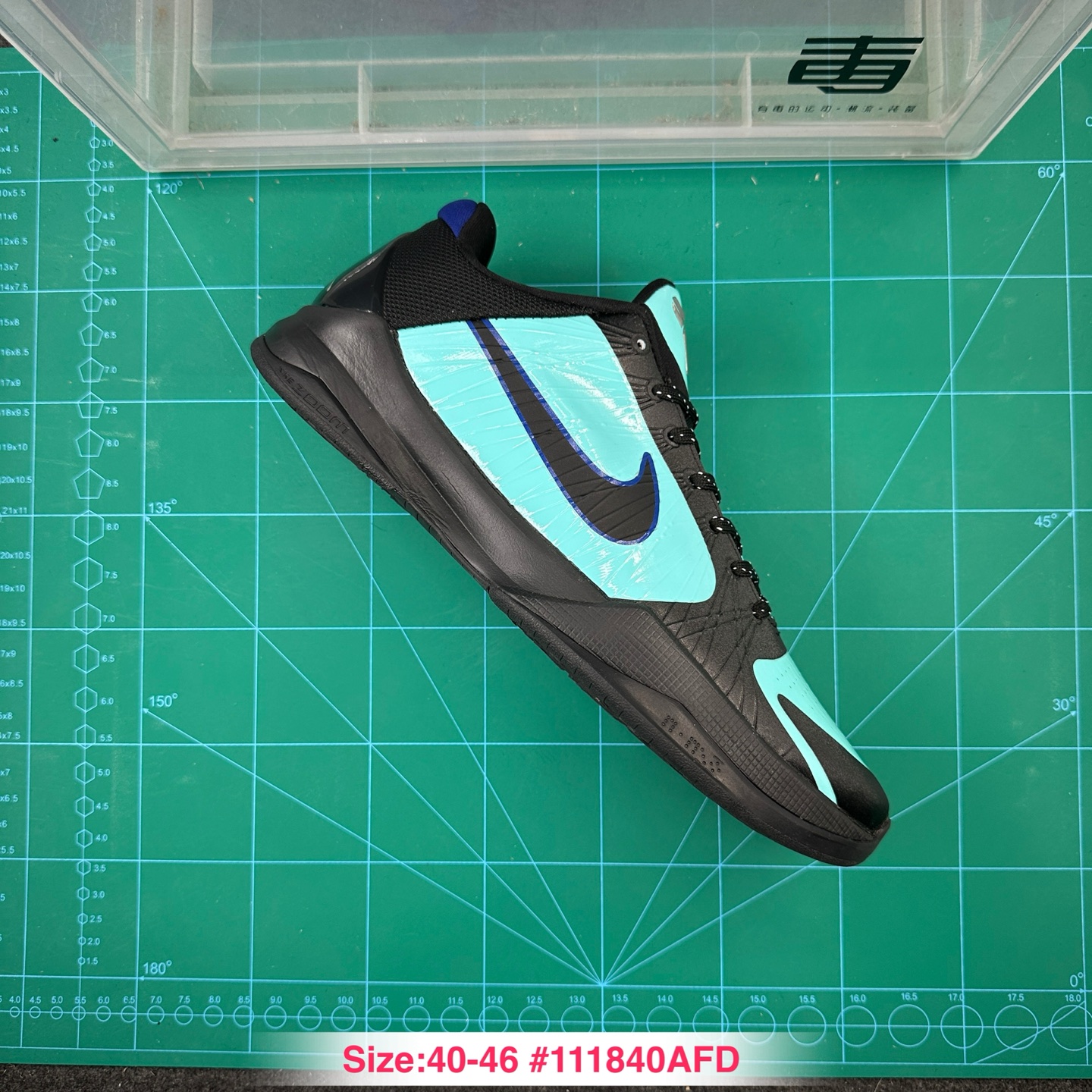 Nike Sneakers-172