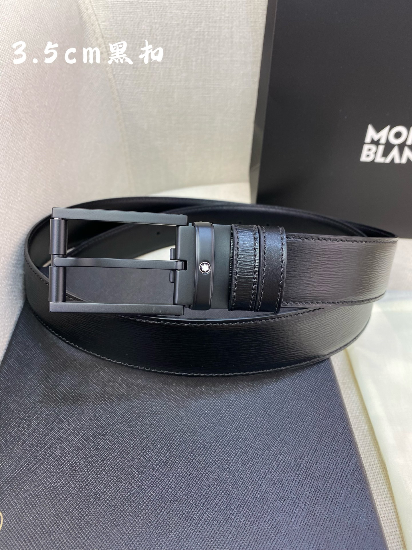 Montblanc belt-3