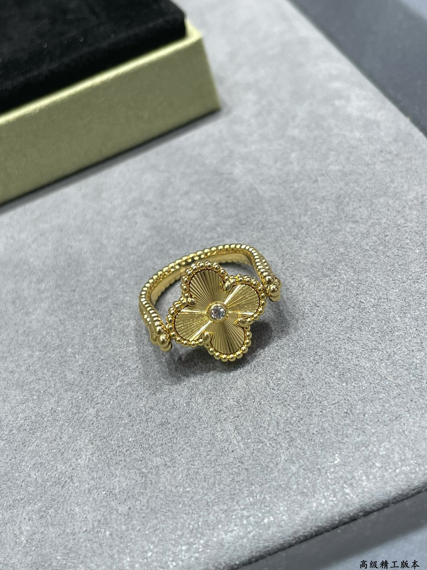 Van Cleef & Arpels ring-48