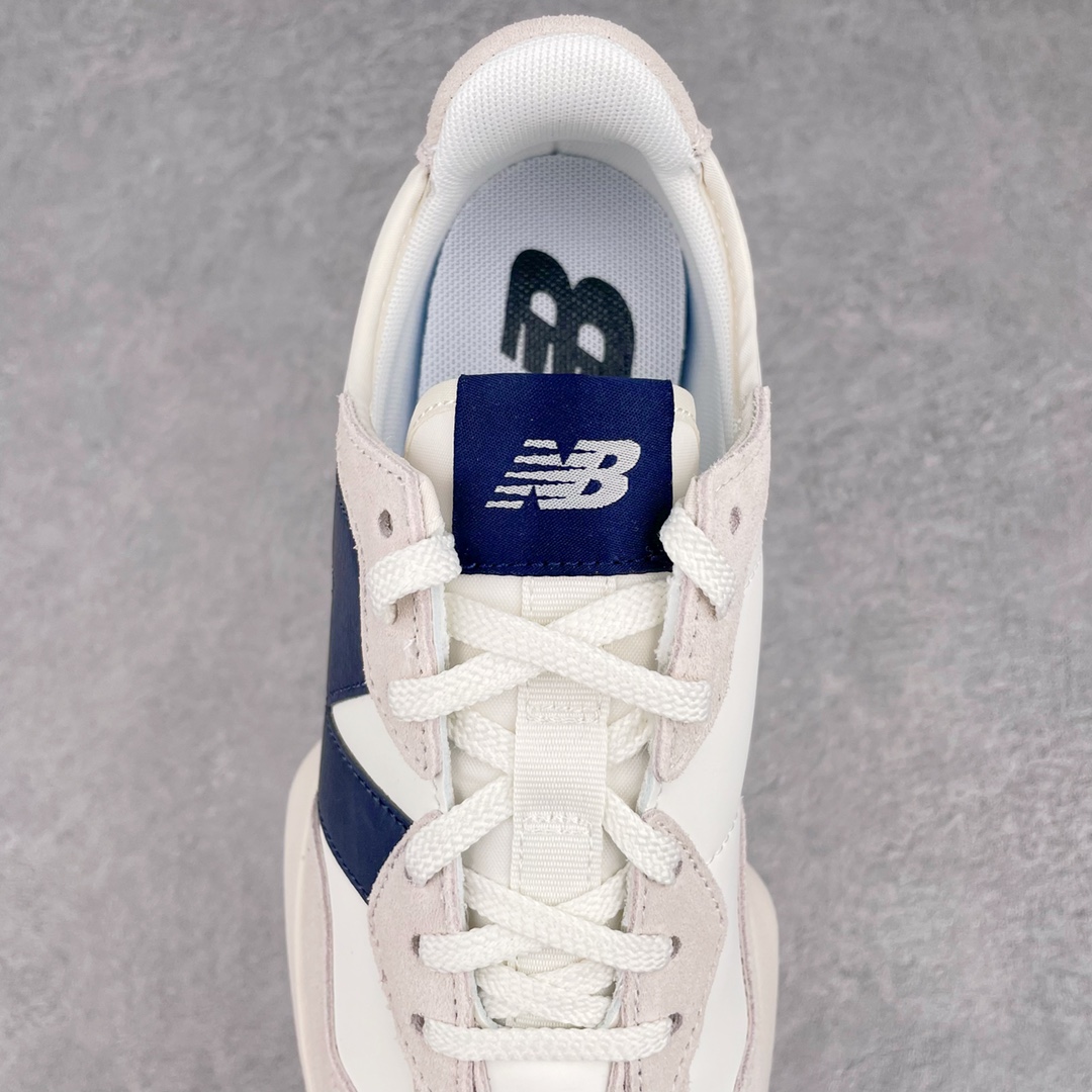 New Balance Sneakers-197