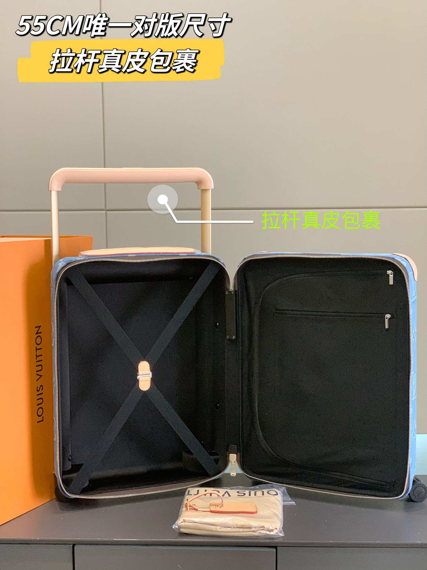 LV luggage-19