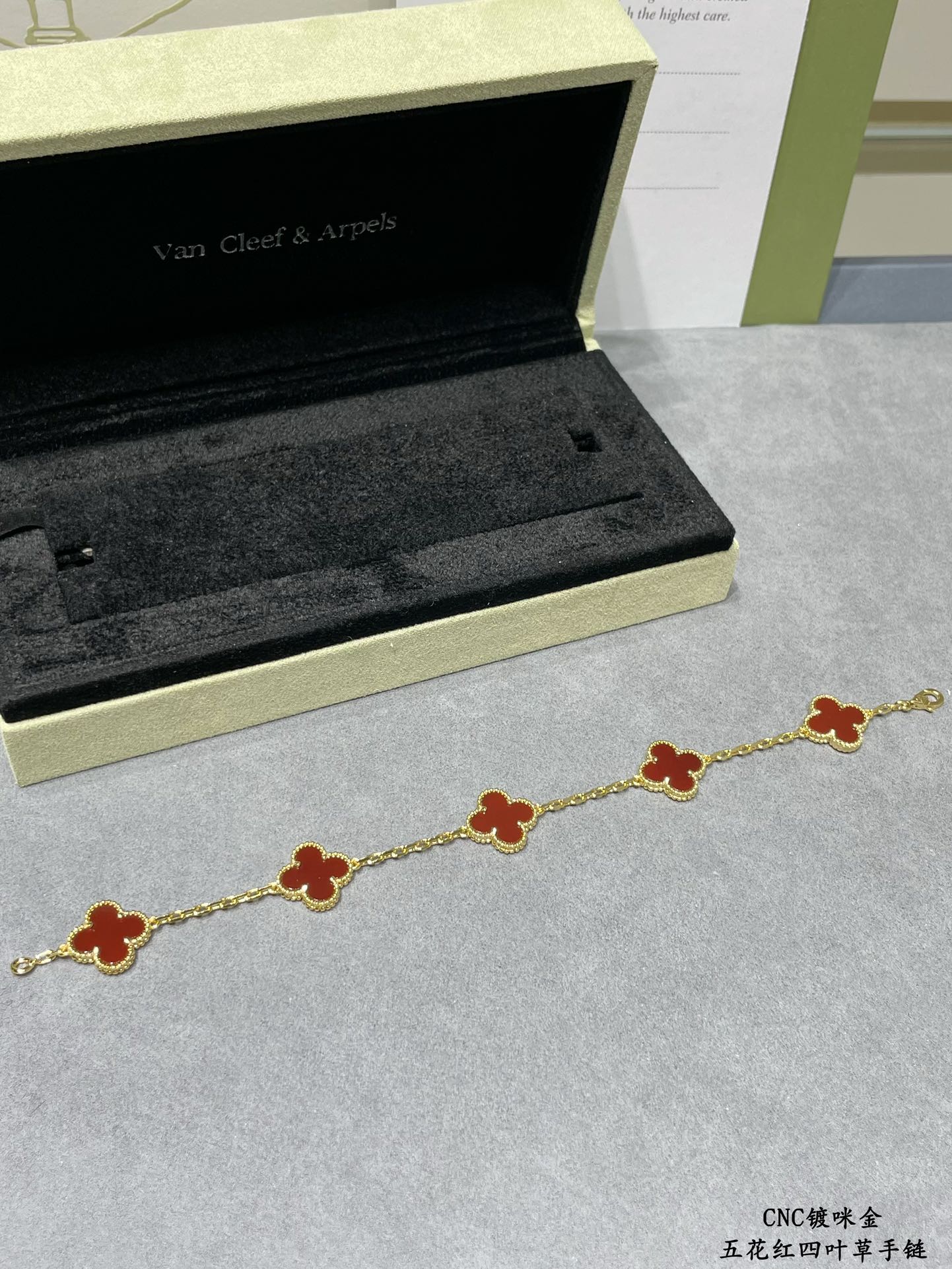 Van Cleef & Arpels Bracelet-117