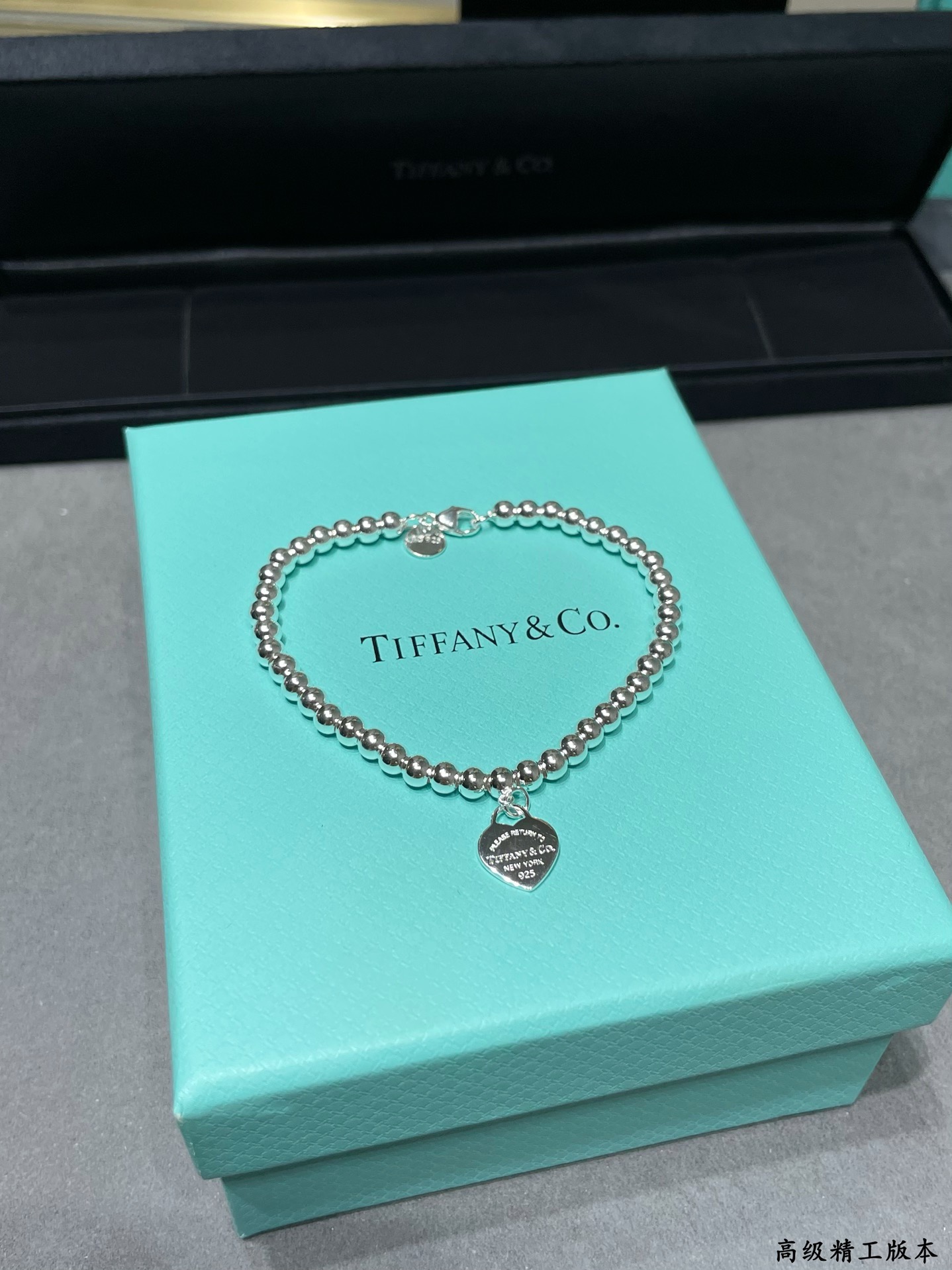 tiffany Bracelet-51