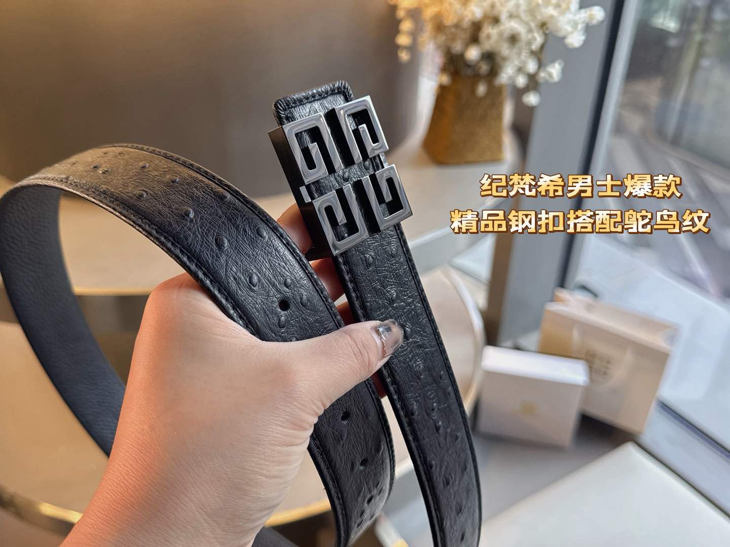 Givenchy belt-1