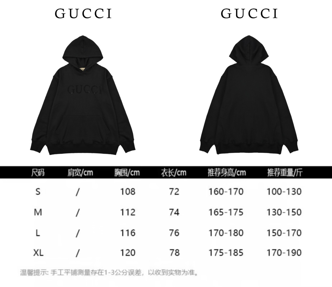 Gucci Clothing-293