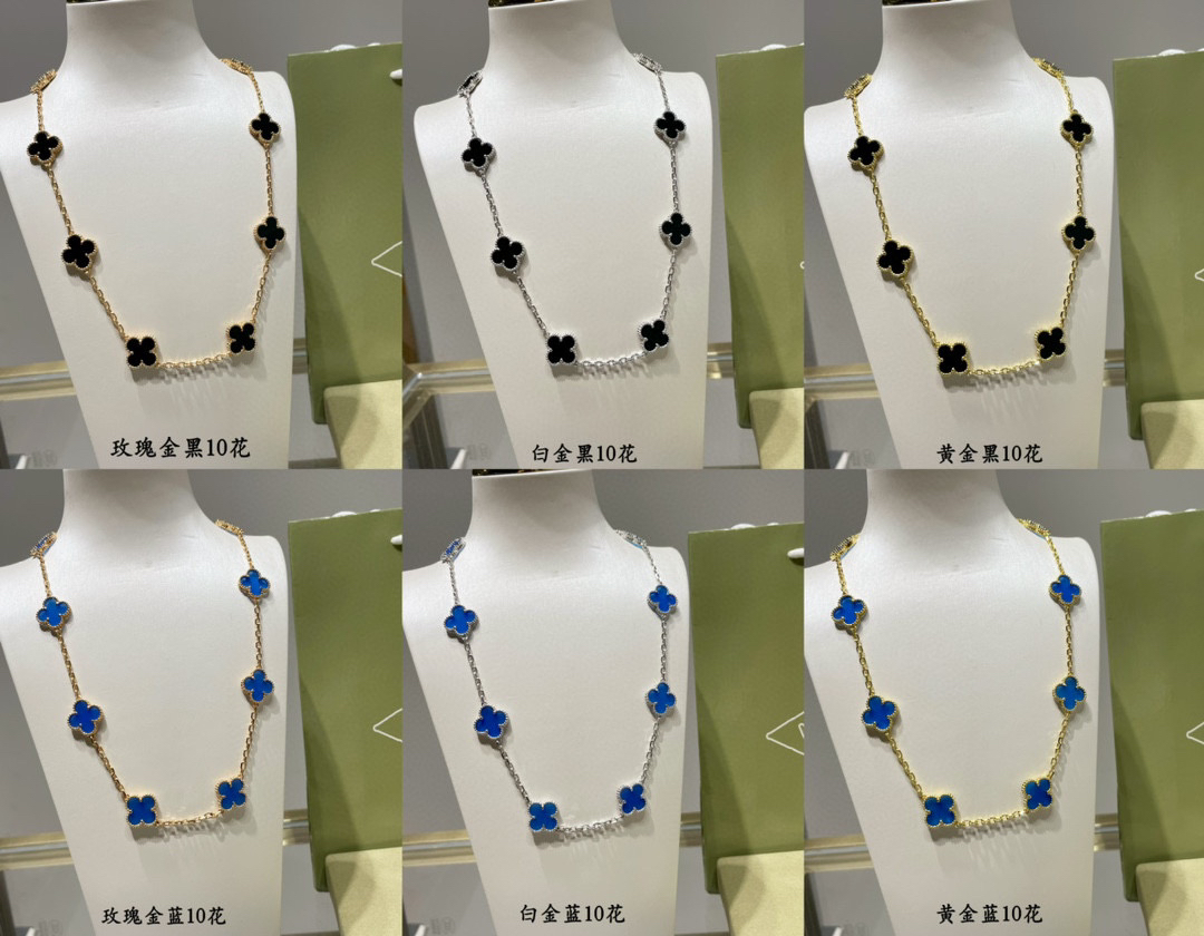 Van Cleef & Arpels necklace-109