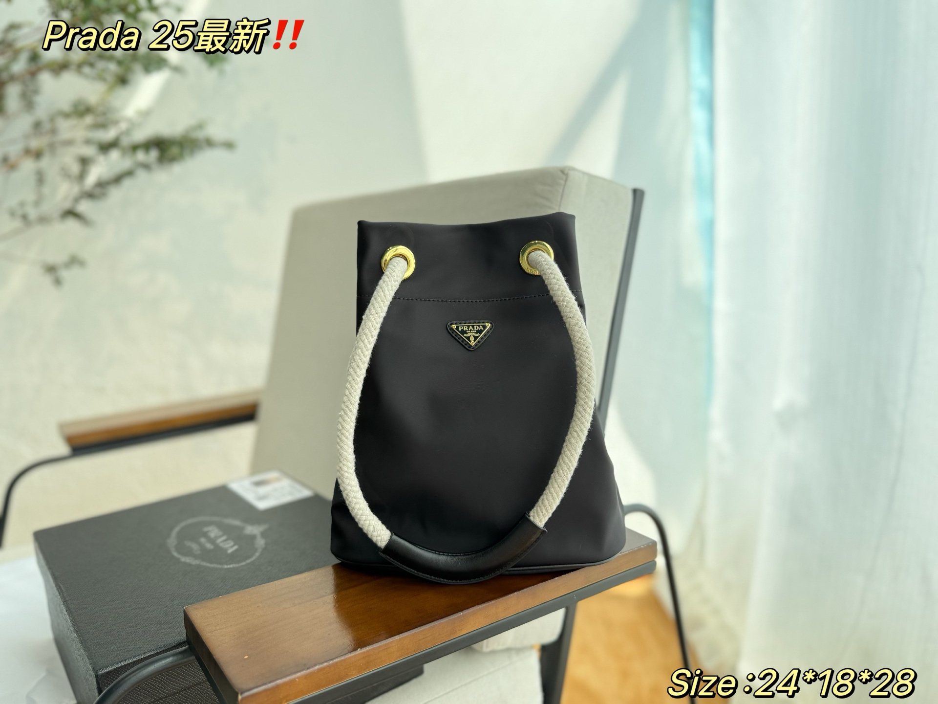 Prada Hot New Product-120