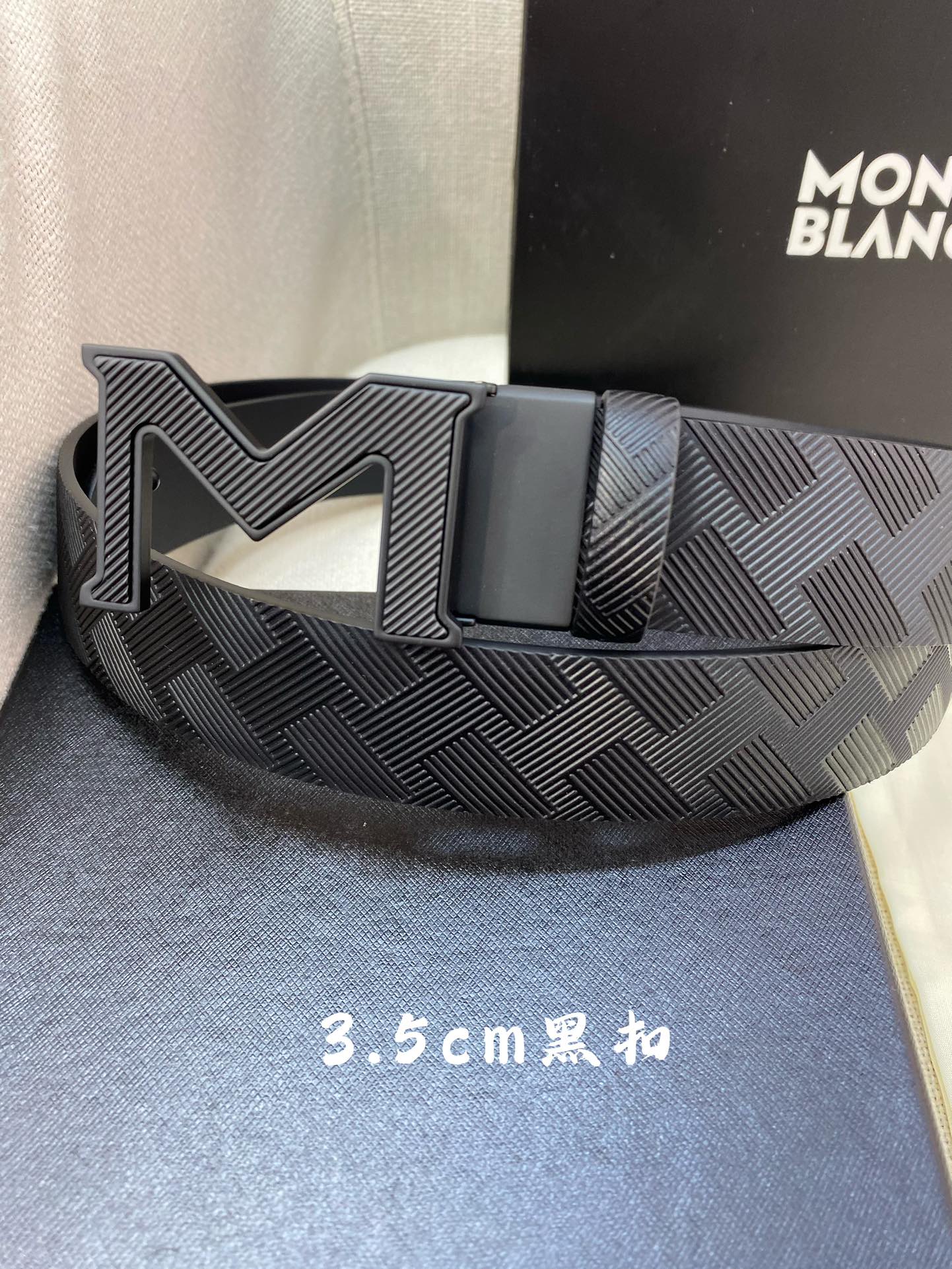 Montblanc belt-112