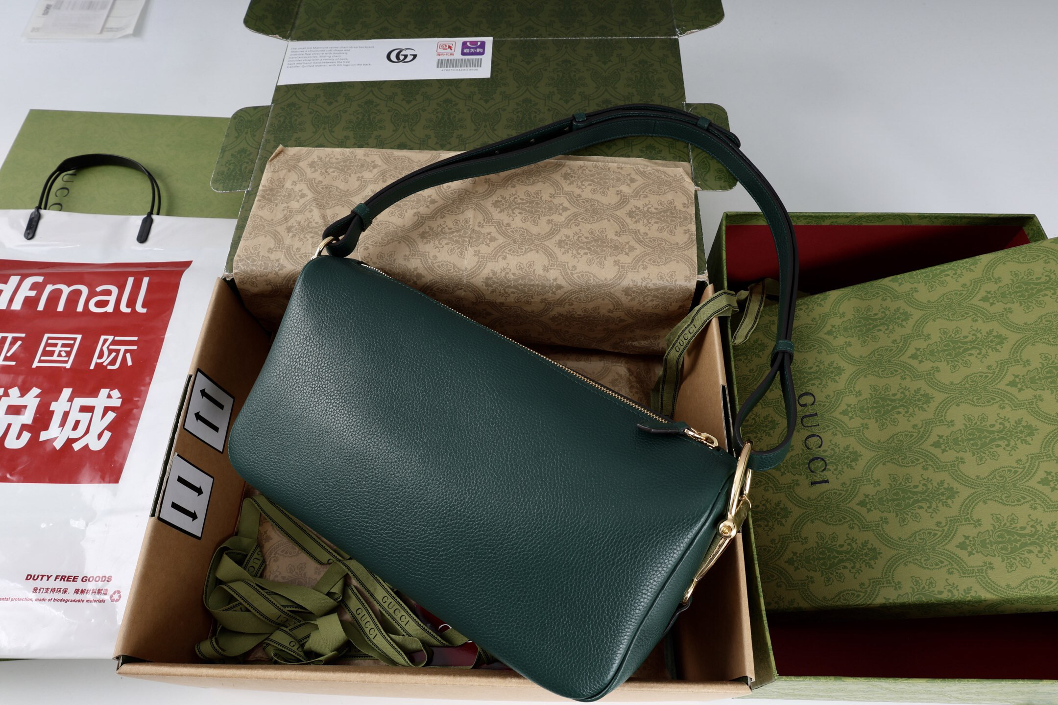 Gucci new Hot New Product-175