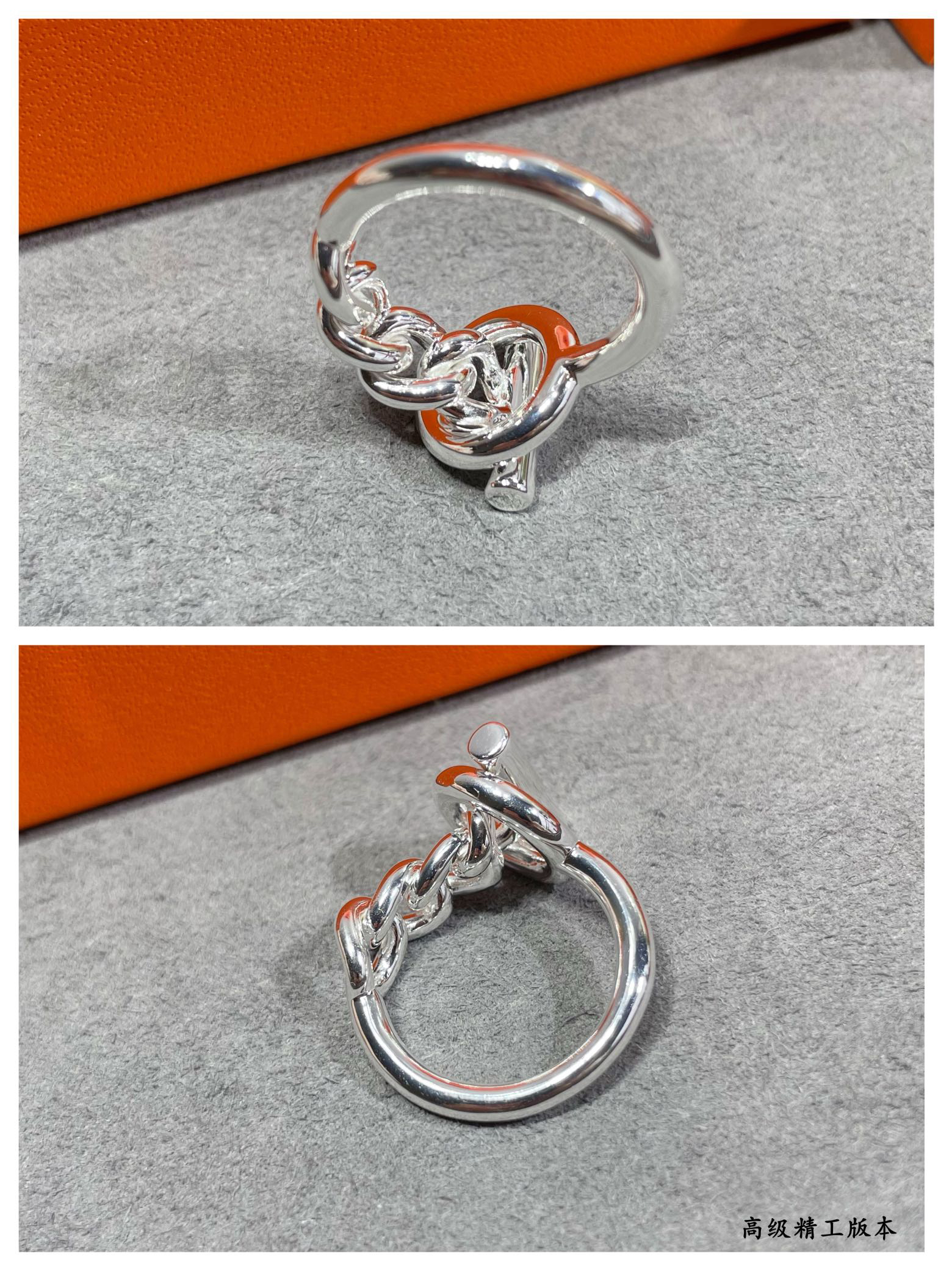 Hermes ring-43
